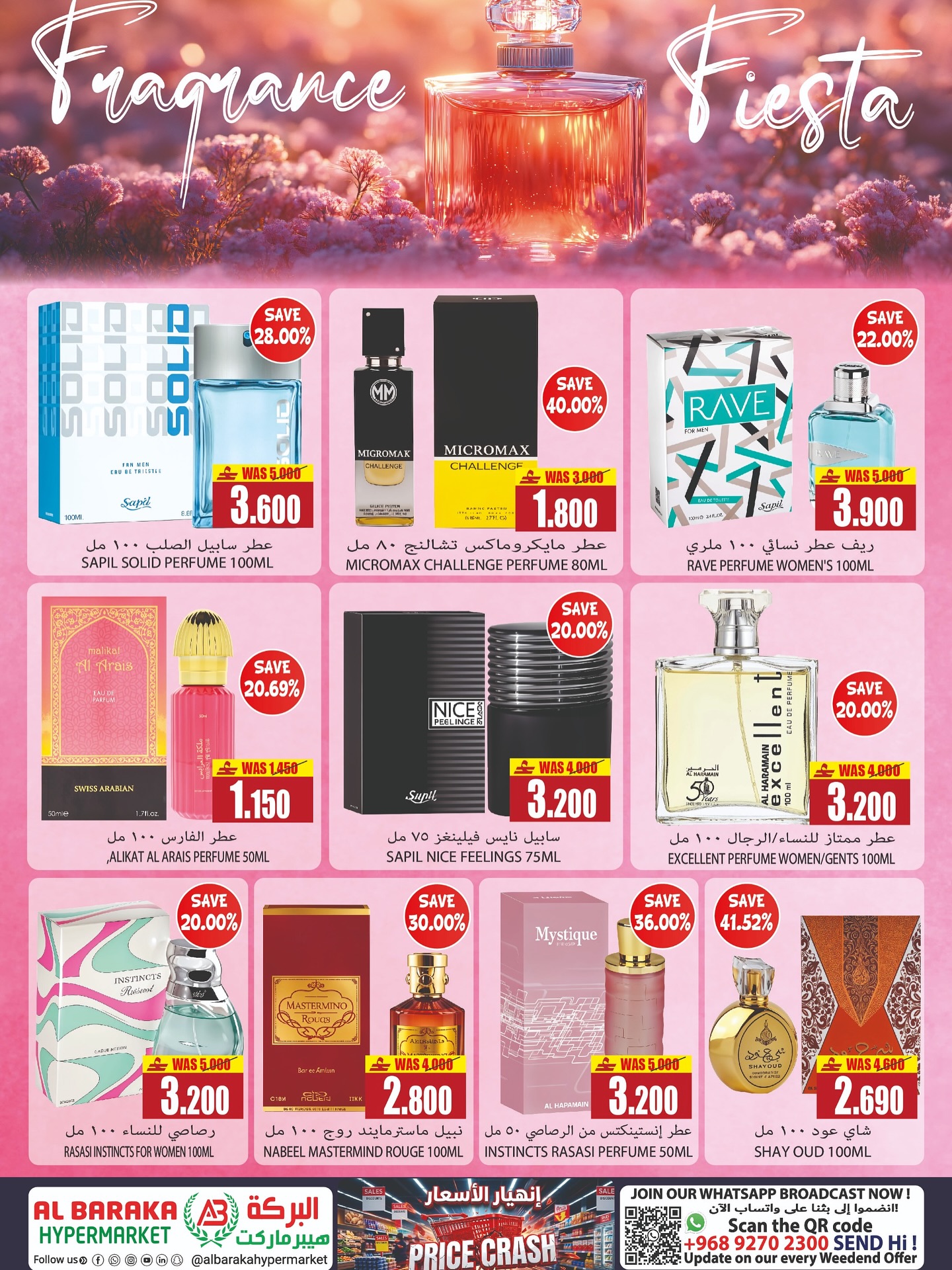 Offres Hypermarché Al Baraka Oman de 18 à 31 juillet 2026 Offres de prix cassés - Hypermarché Al Baraka - Oman - 18 juillet 2026 – 31 juillet 2026 - Page 4