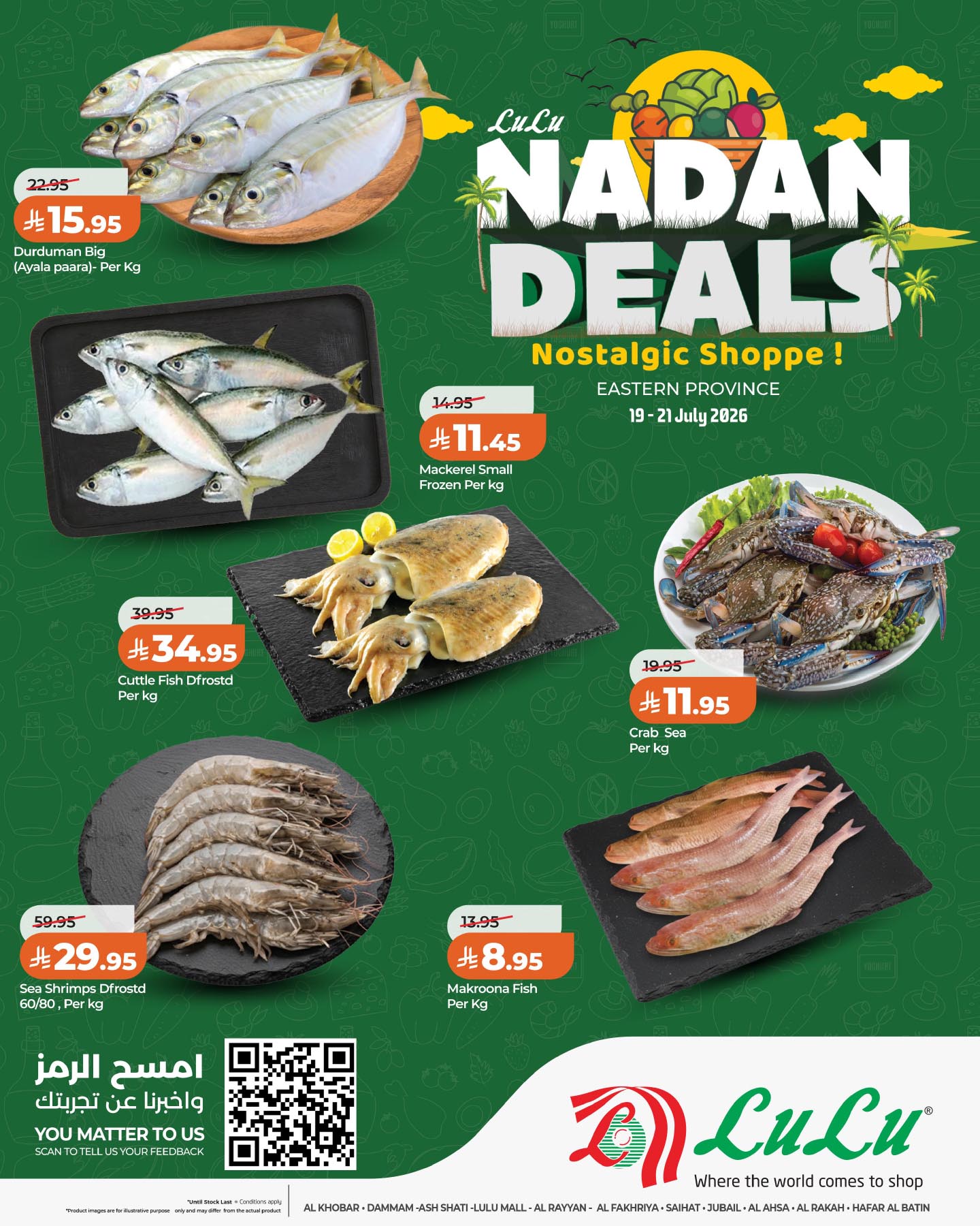 Lulu offers in Eastern Province from 3 to 5 Safar 1448 AH (19 – 21 July 2026) Nadan Deals - Lulu - Saudi Arabia - 19 July 2026 – 21 July 2026 - Page 3