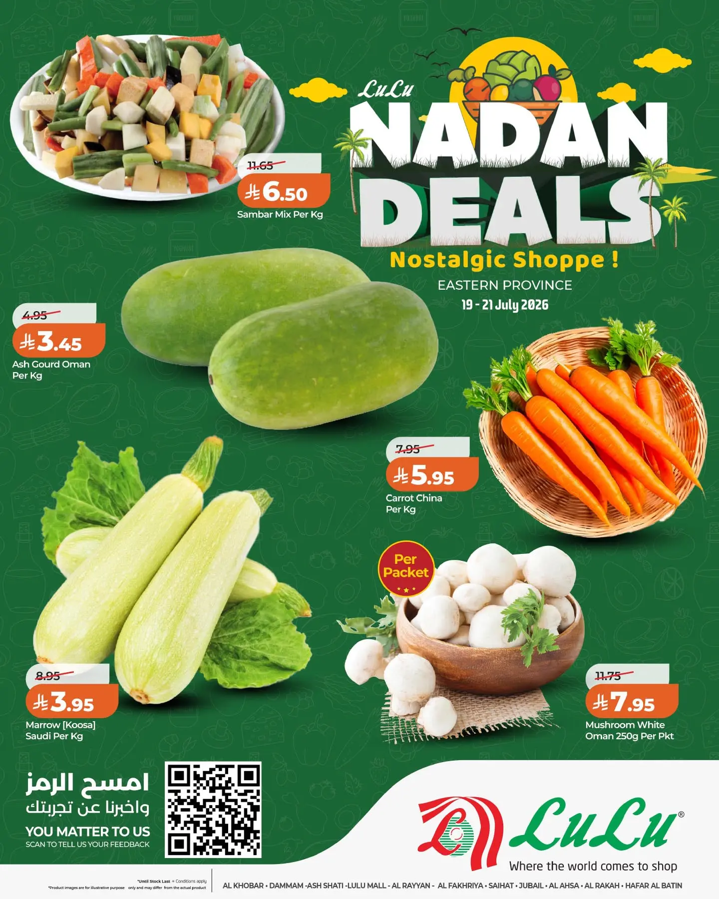 Lulu offers in Eastern Province from 3 to 5 Safar 1448 AH (19 – 21 July 2026) Nadan Deals - Lulu - Saudi Arabia - 19 July 2026 – 21 July 2026 - Page 2