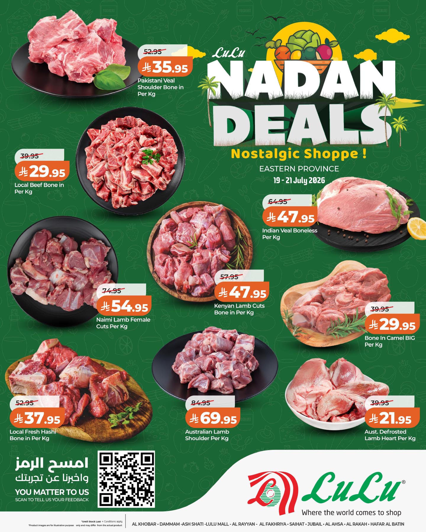 Lulu offers in Eastern Province from 3 to 5 Safar 1448 AH (19 – 21 July 2026) Nadan Deals - Lulu - Saudi Arabia - 19 July 2026 – 21 July 2026 - Page 4