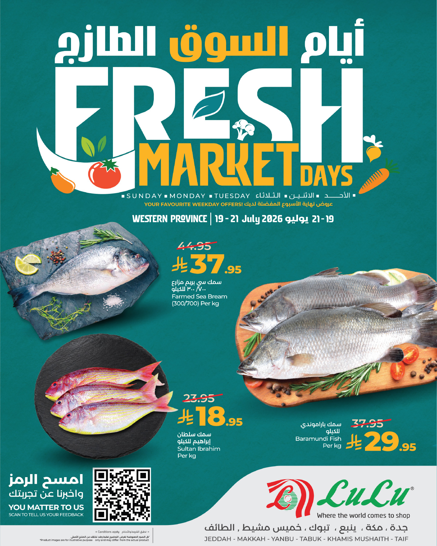 Lulu offers in Jeddah, Makkah, Tabuk, Yanbu, Khamis Mushait, Taif from 3 to 5 Safar 1448 AH (19 – 21 July 2026) Fresh Market Days - Lulu - Saudi Arabia - 19 July 2026 – 21 July 2026 - Page 8