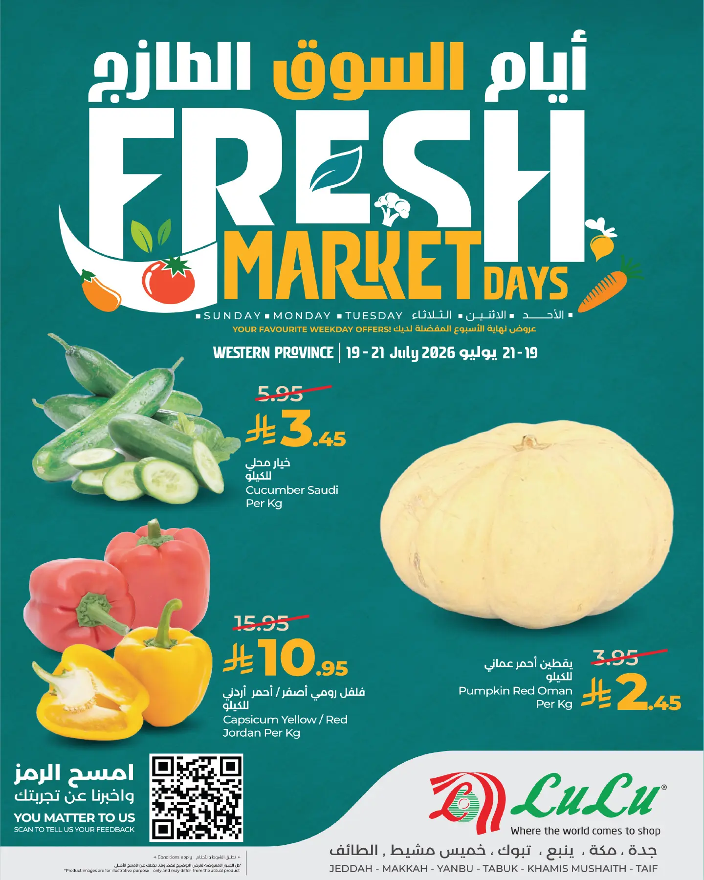 Lulu offers in Jeddah, Makkah, Tabuk, Yanbu, Khamis Mushait, Taif from 3 to 5 Safar 1448 AH (19 – 21 July 2026) Fresh Market Days - Lulu - Saudi Arabia - 19 July 2026 – 21 July 2026 - Page 2