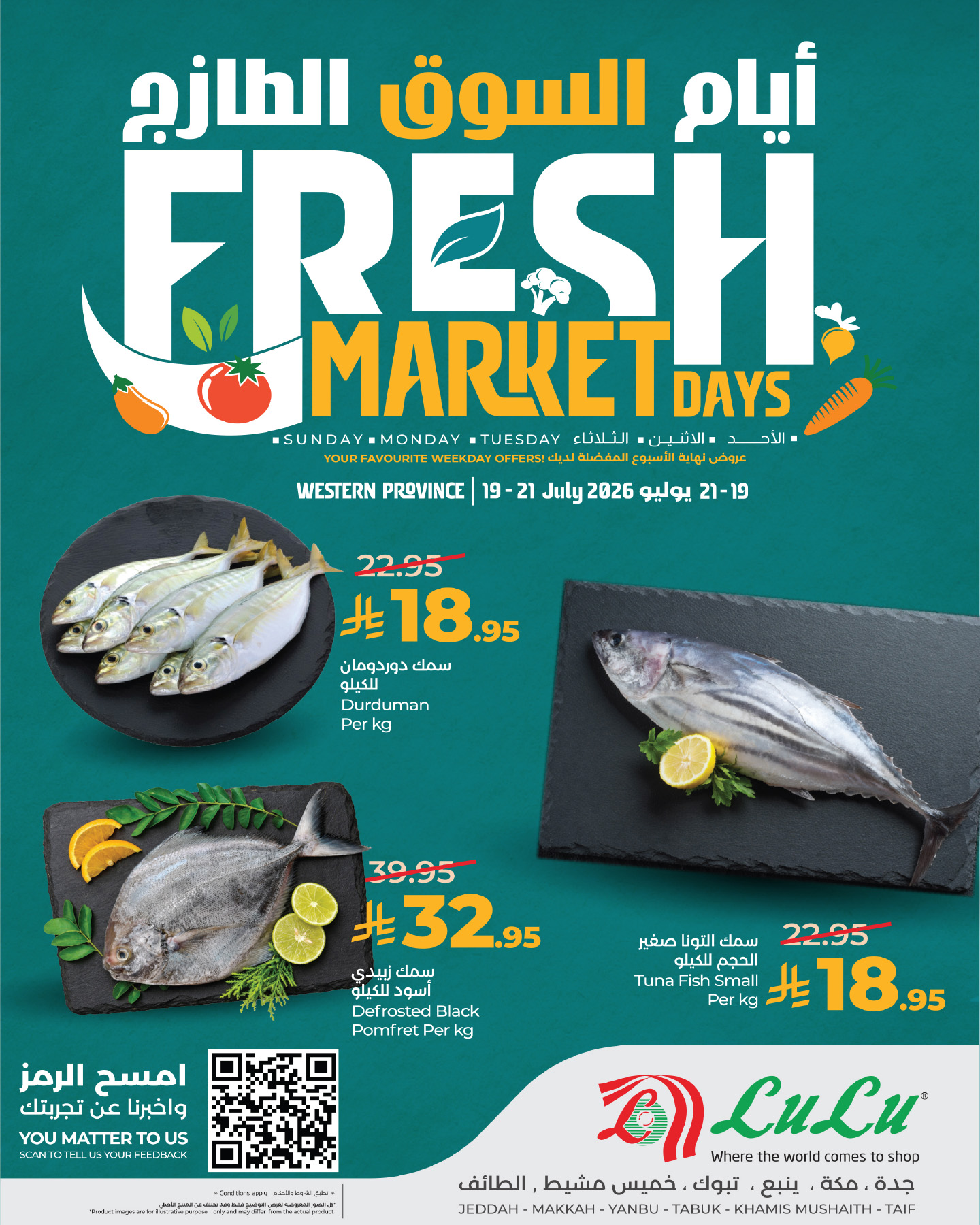 Lulu offers in Jeddah, Makkah, Tabuk, Yanbu, Khamis Mushait, Taif from 3 to 5 Safar 1448 AH (19 – 21 July 2026) Fresh Market Days - Lulu - Saudi Arabia - 19 July 2026 – 21 July 2026 - Page 9