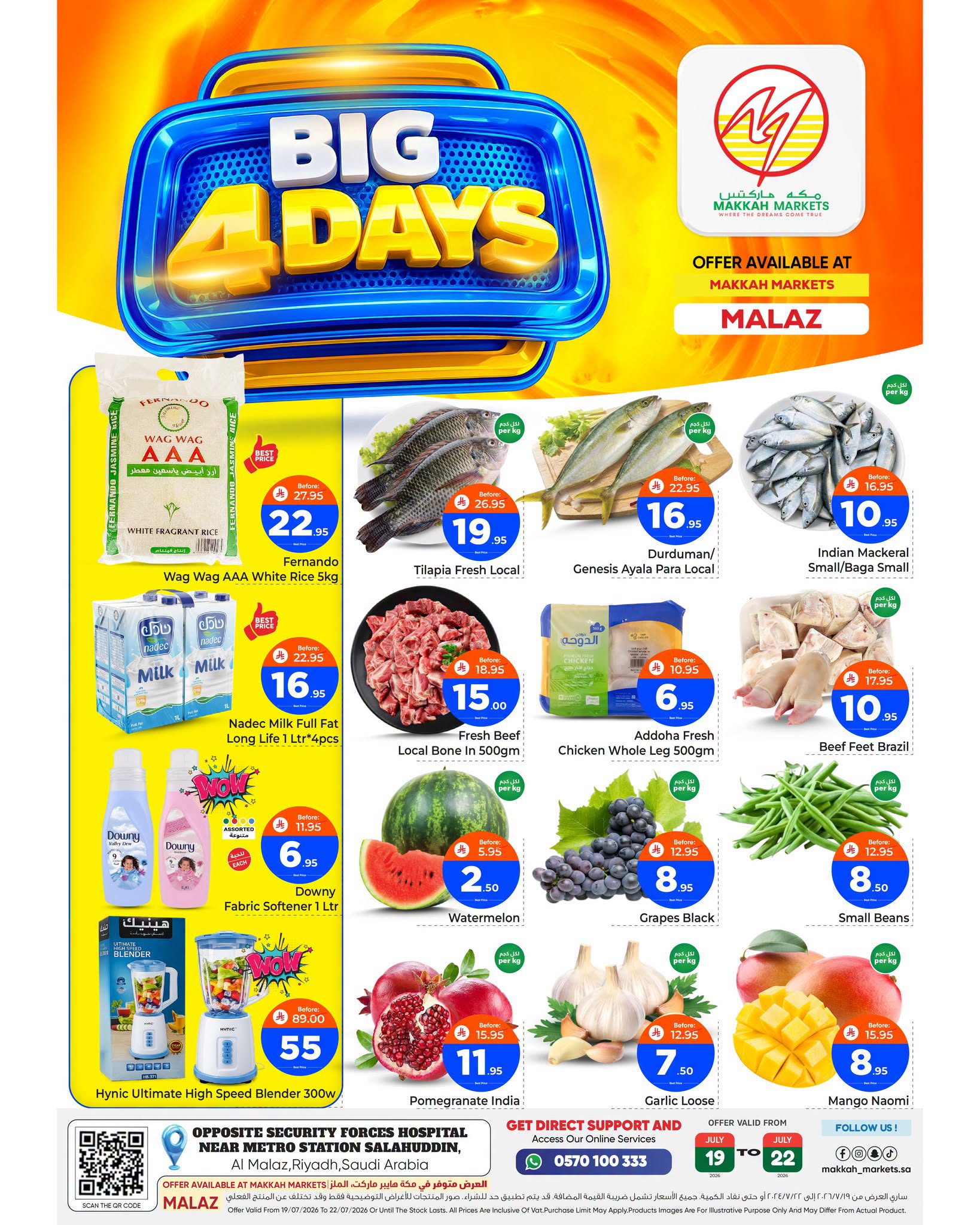 Ofertas de Makkah Almlz de 3 a 6 Safar 1448 AH (19 – 22 julio 2026) grandes ofertas de 4 días - Página 1