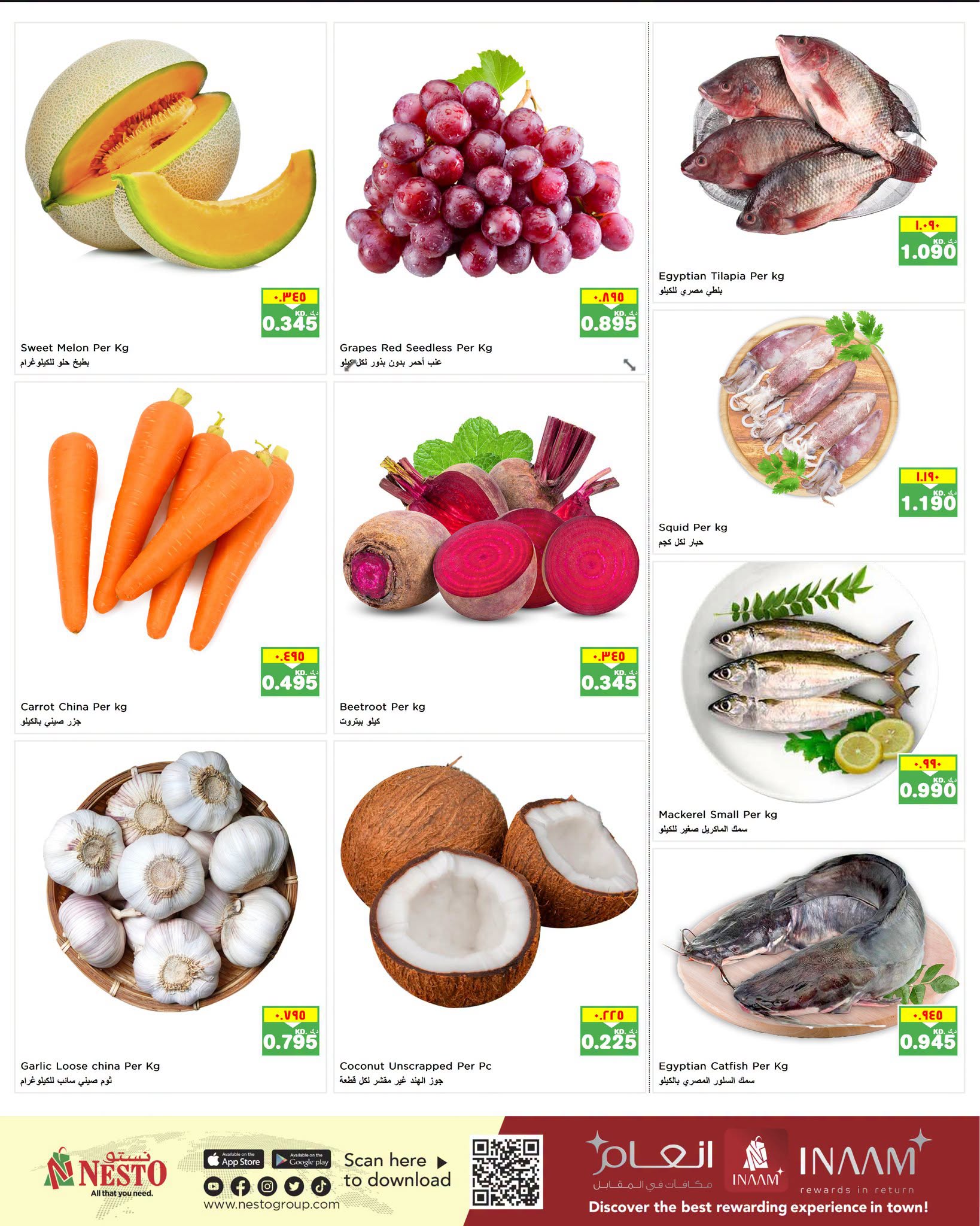 Nesto Hypermarkets Kuwait offers from 20 to 21 July 2026 2Big days - Nesto - Kuwait - 20 July 2026 – 21 July 2026 - Page 3