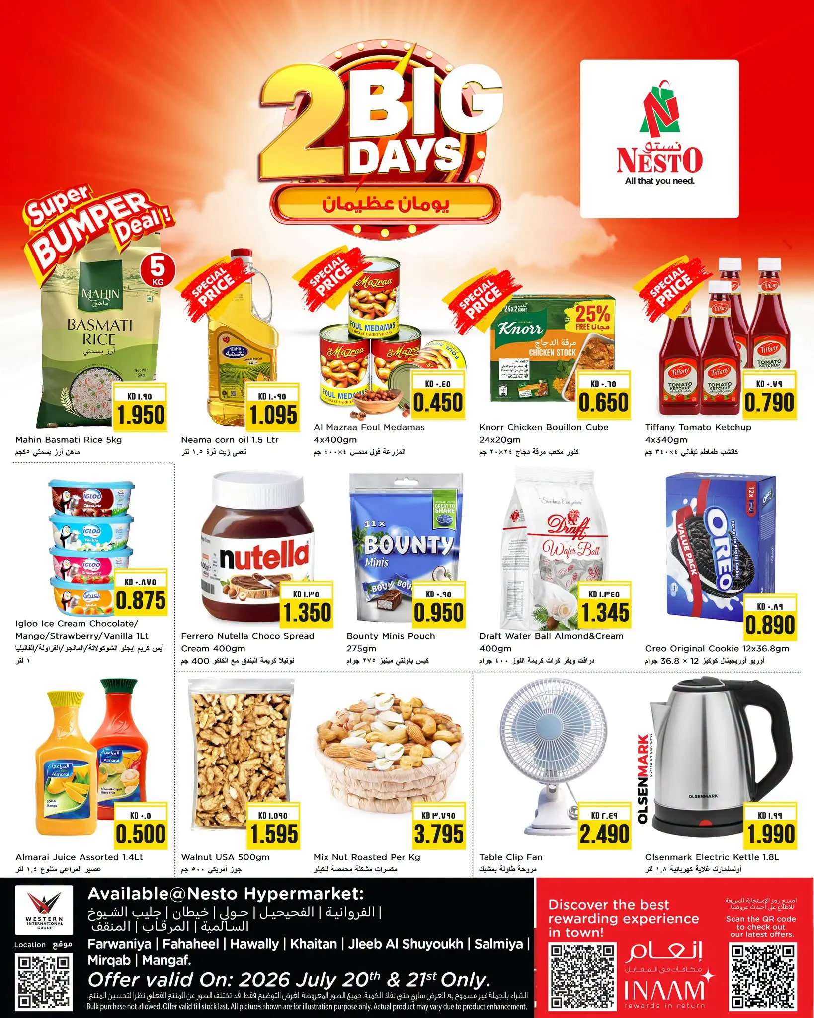Nesto Hypermarkets Kuwait offers from 20 to 21 July 2026 2Big days - Page 1