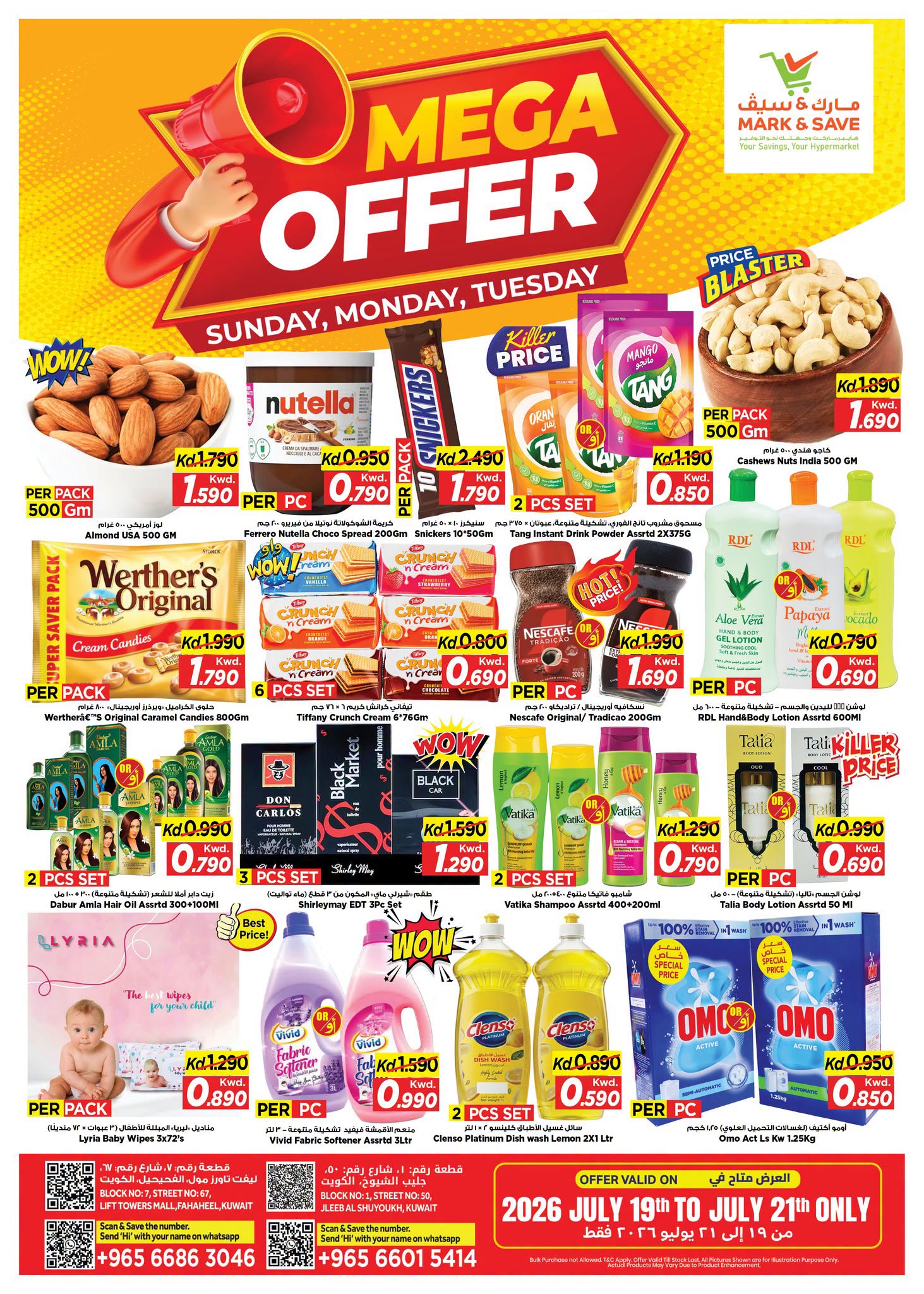 Offres Mark & Save Jlyb, Fahaheel de 19 à 21 juillet 2026 Mega Offres - Page 1