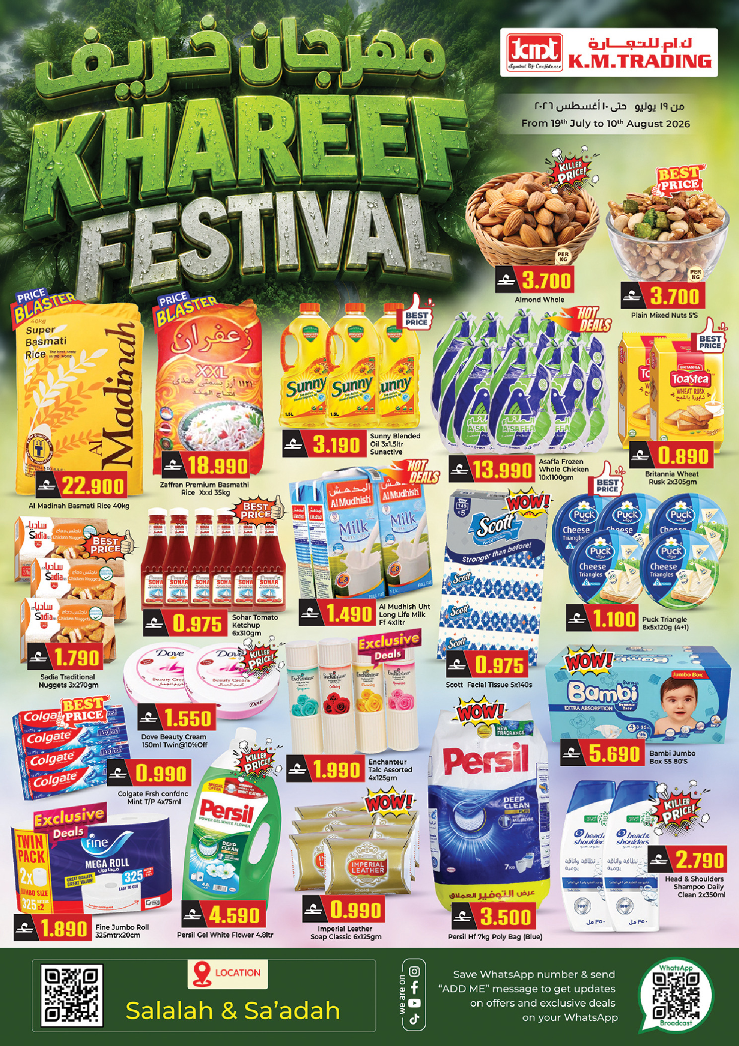 KM trading & Al Safa offers in Salalah from 19 July to 10 August 2026 Autumn Deals - Page 1