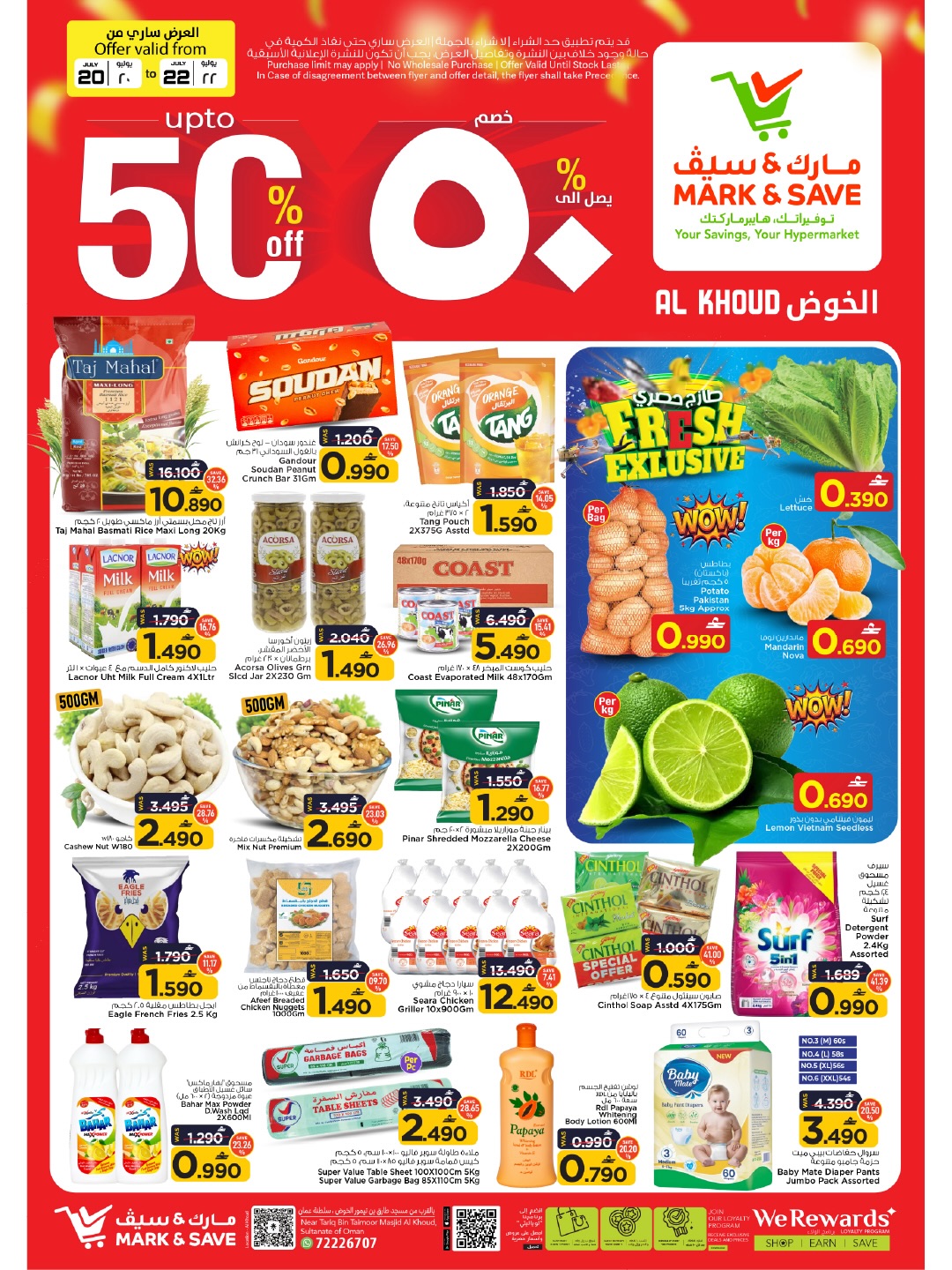 Offres Mark & Save Alkhwd de 20 à 22 juillet 2026 Remises élevées - Page 1