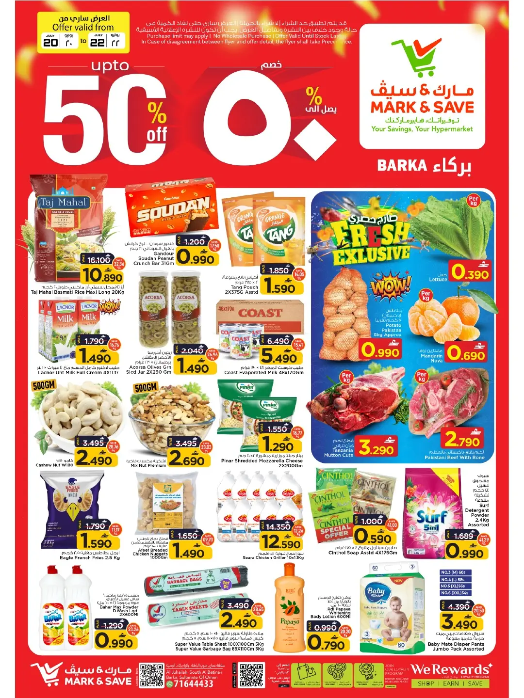 Offres Mark & Save Barka de 20 à 22 juillet 2026 Remises élevées - Page 1