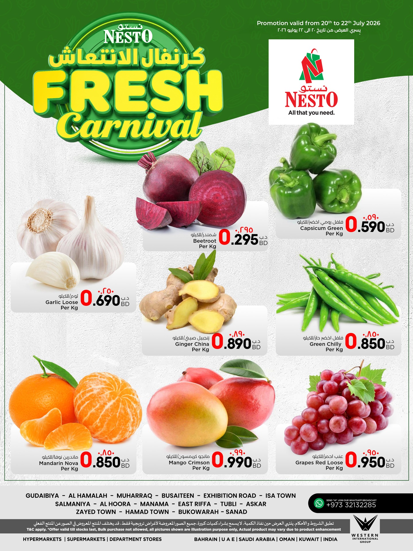Ofertas de Nesto Bahréin de 20 a 22 julio 2026 Fresh Carnival - Página 1