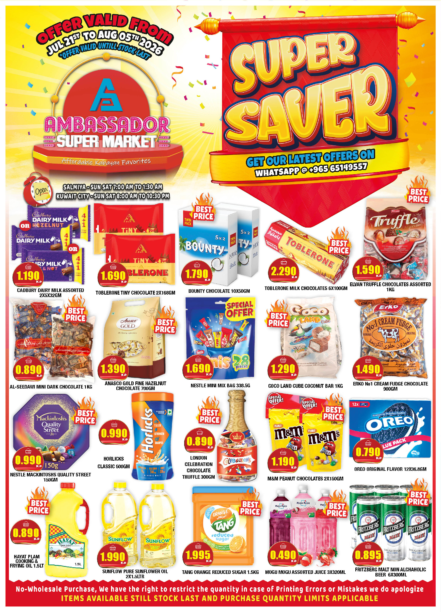 Ambassador Kuwait offers from 21 July to 5 August 2026 Super Saver - Page 1
