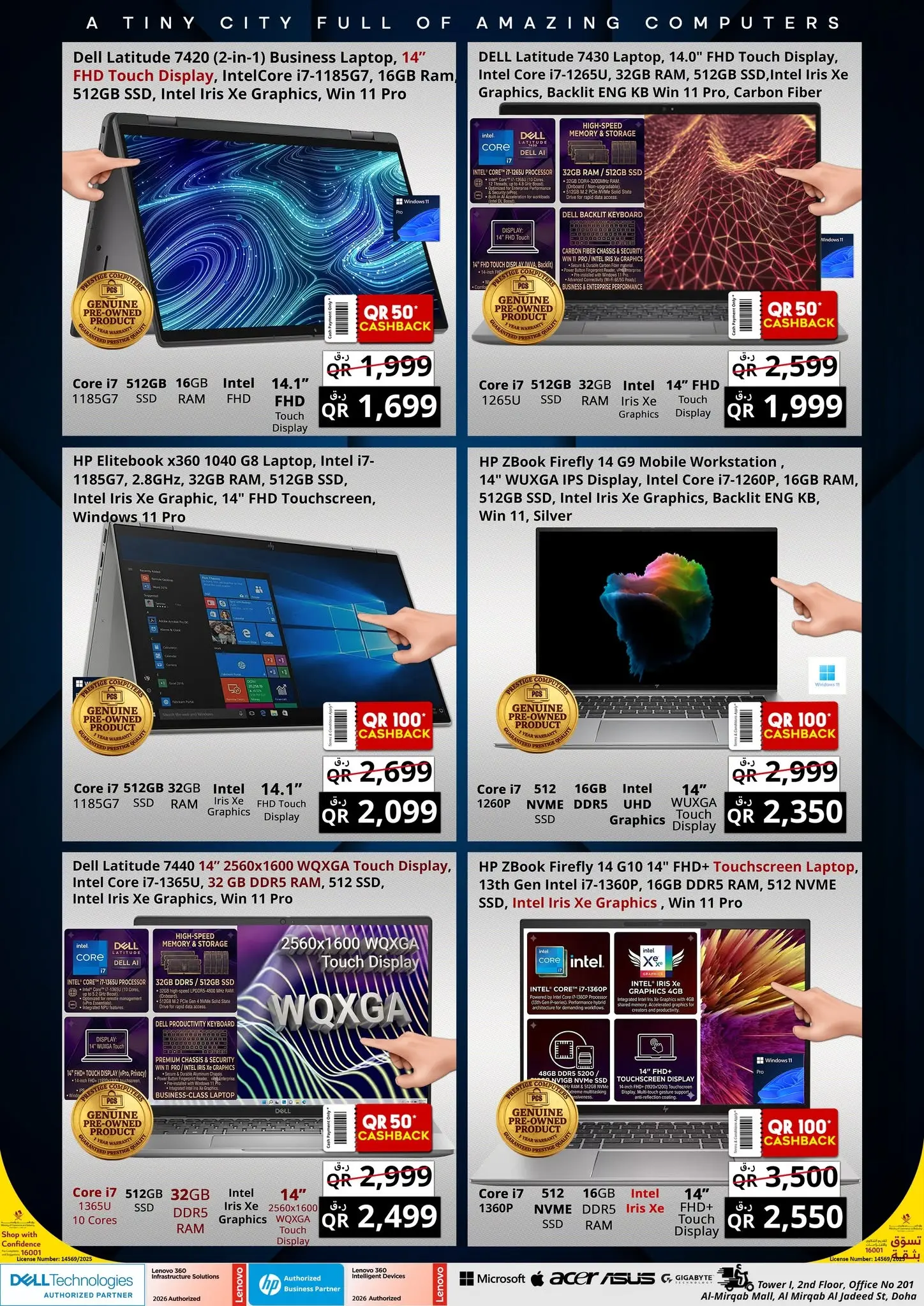Ofertas de Prestige Computers Katar de 20 a 26 julio 2026 Ahorros dobles - Prestige Computers - Katar - 20 julio 2026 – 26 julio 2026 - Página 2