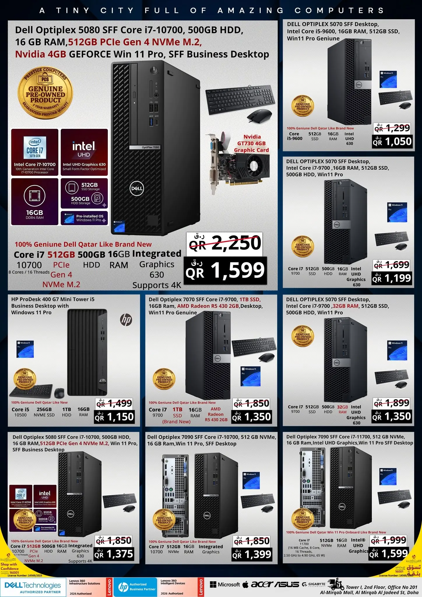 Ofertas de Prestige Computers Katar de 20 a 26 julio 2026 Ahorros dobles - Prestige Computers - Katar - 20 julio 2026 – 26 julio 2026 - Página 8