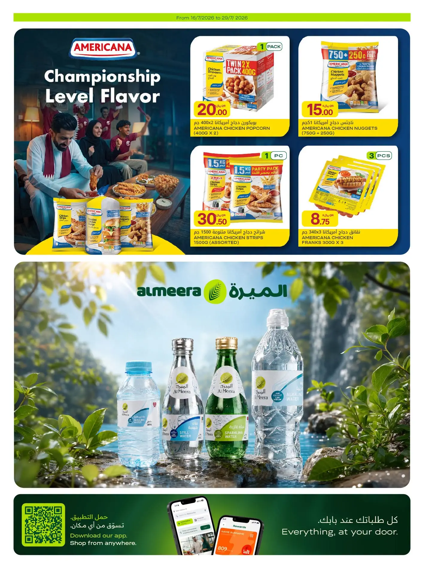 Ofertas de Al Meera Katar de 16 a 29 julio 2026 ofertas semanales - Al Meera - Katar - 16 julio 2026 – 29 julio 2026 - Página 16