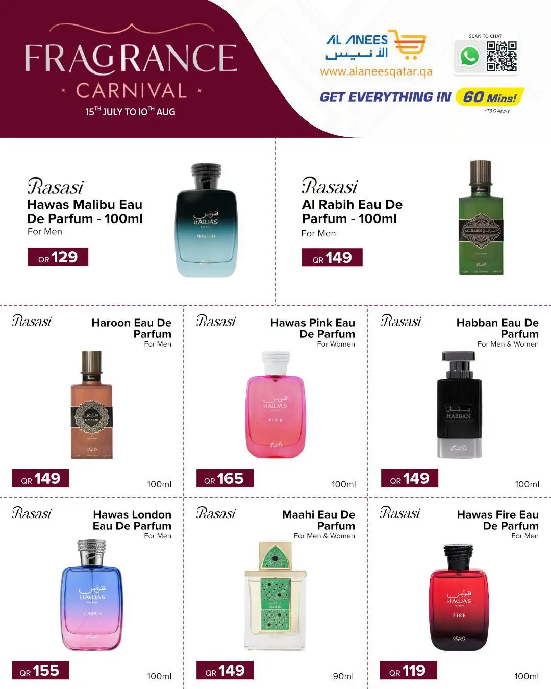 Ofertas de Compañía Al Anis Katar de 15 julio a 10 agosto 2026 Carnaval de fragancias - Compañía Al Anis - Katar - 15 julio 2026 – 10 agosto 2026 - Página 2