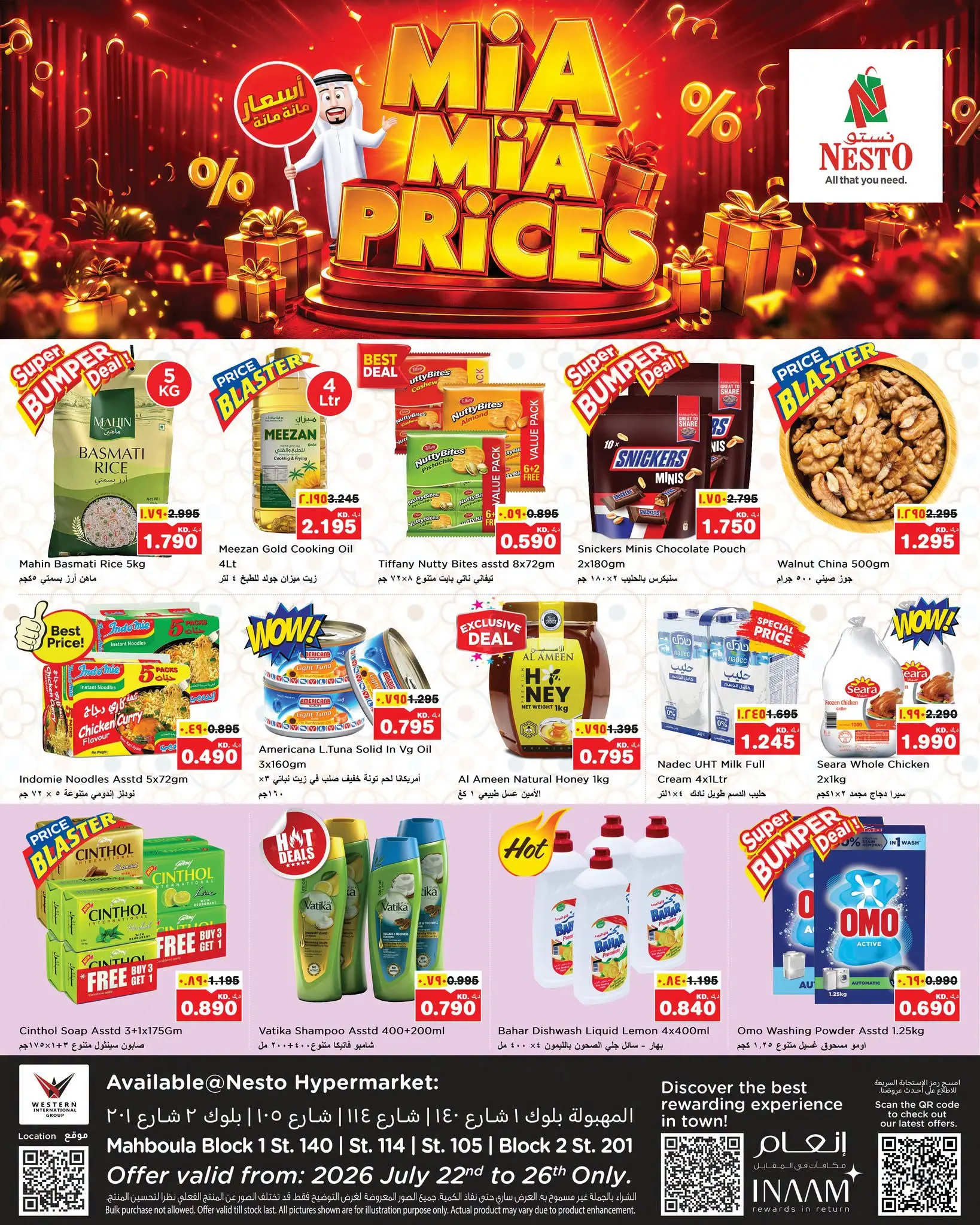 Ofertas de Nesto Mhbwlh de 22 a 26 julio 2026 Precios del dinero - Página 1