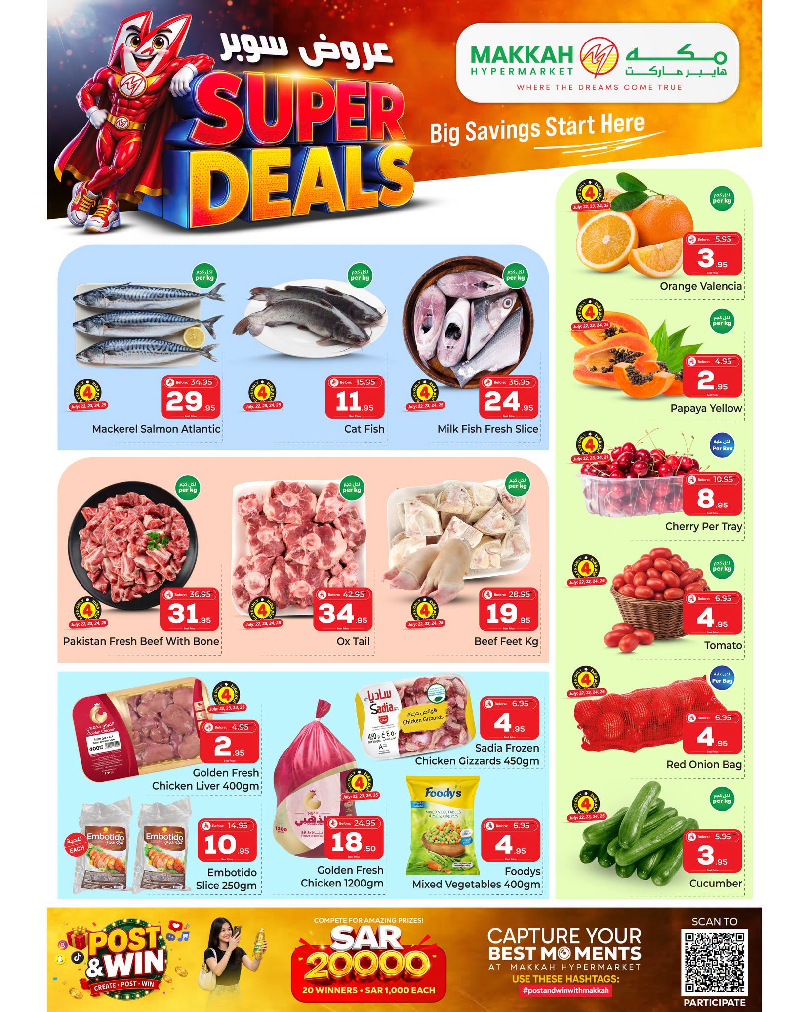 Ofertas de Makkah Jeddah de 6 a 12 Safar 1448 AH (22 – 28 julio 2026) Super Ofertas - Makkah - Arabia Saudita - 22 julio 2026 – 28 julio 2026 - Página 2