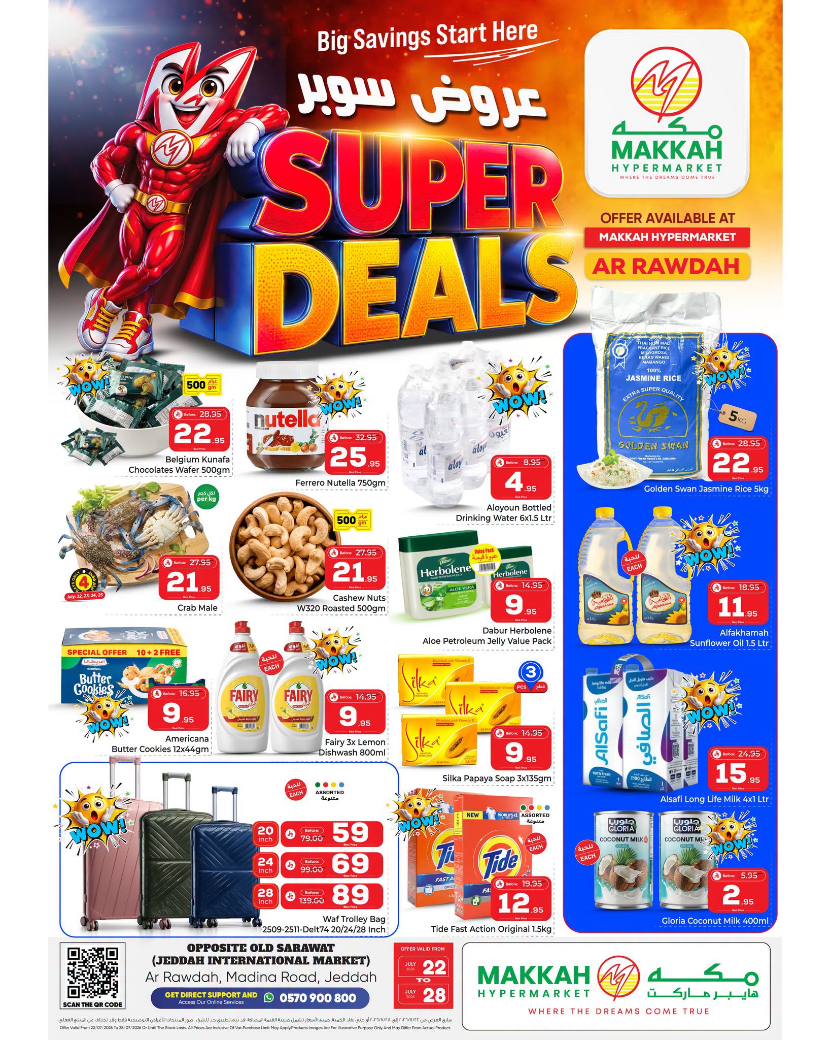 Ofertas de Makkah Jeddah de 6 a 12 Safar 1448 AH (22 – 28 julio 2026) Super Ofertas - Página 1