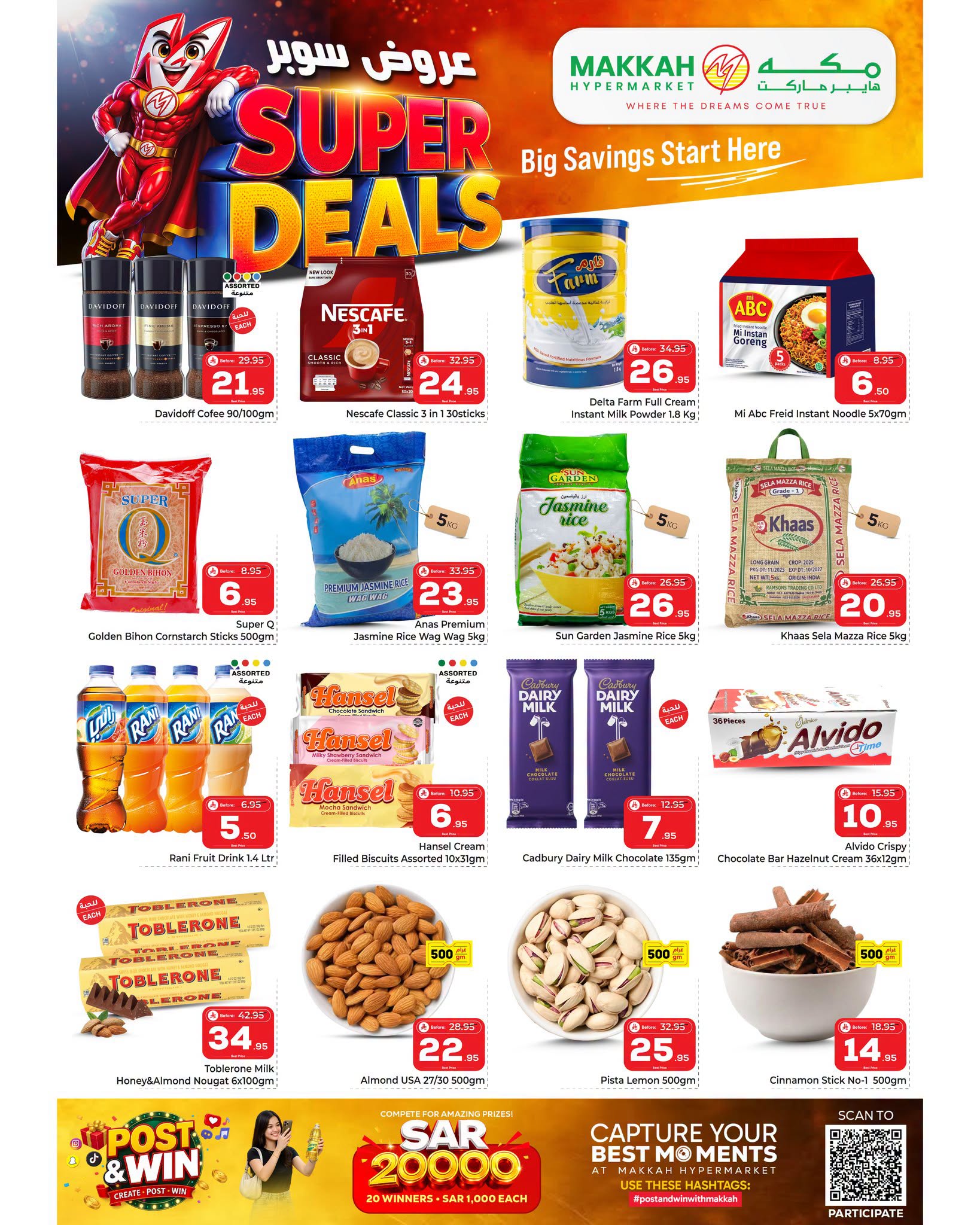 Ofertas de Makkah Jeddah de 6 a 12 Safar 1448 AH (22 – 28 julio 2026) Super Ofertas - Makkah - Arabia Saudita - 22 julio 2026 – 28 julio 2026 - Página 3