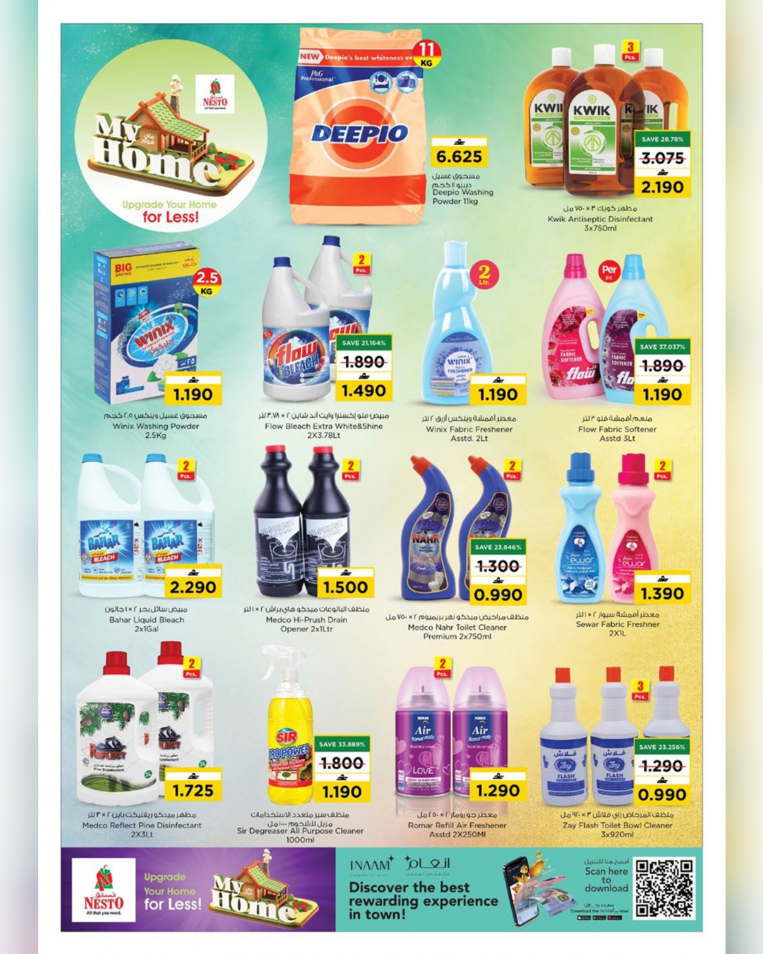 Nesto Oman offers from 22 July to 2 August 2026 My Home Offers - Nesto - Oman - 22 July 2026 – 2 August 2026 - Page 8