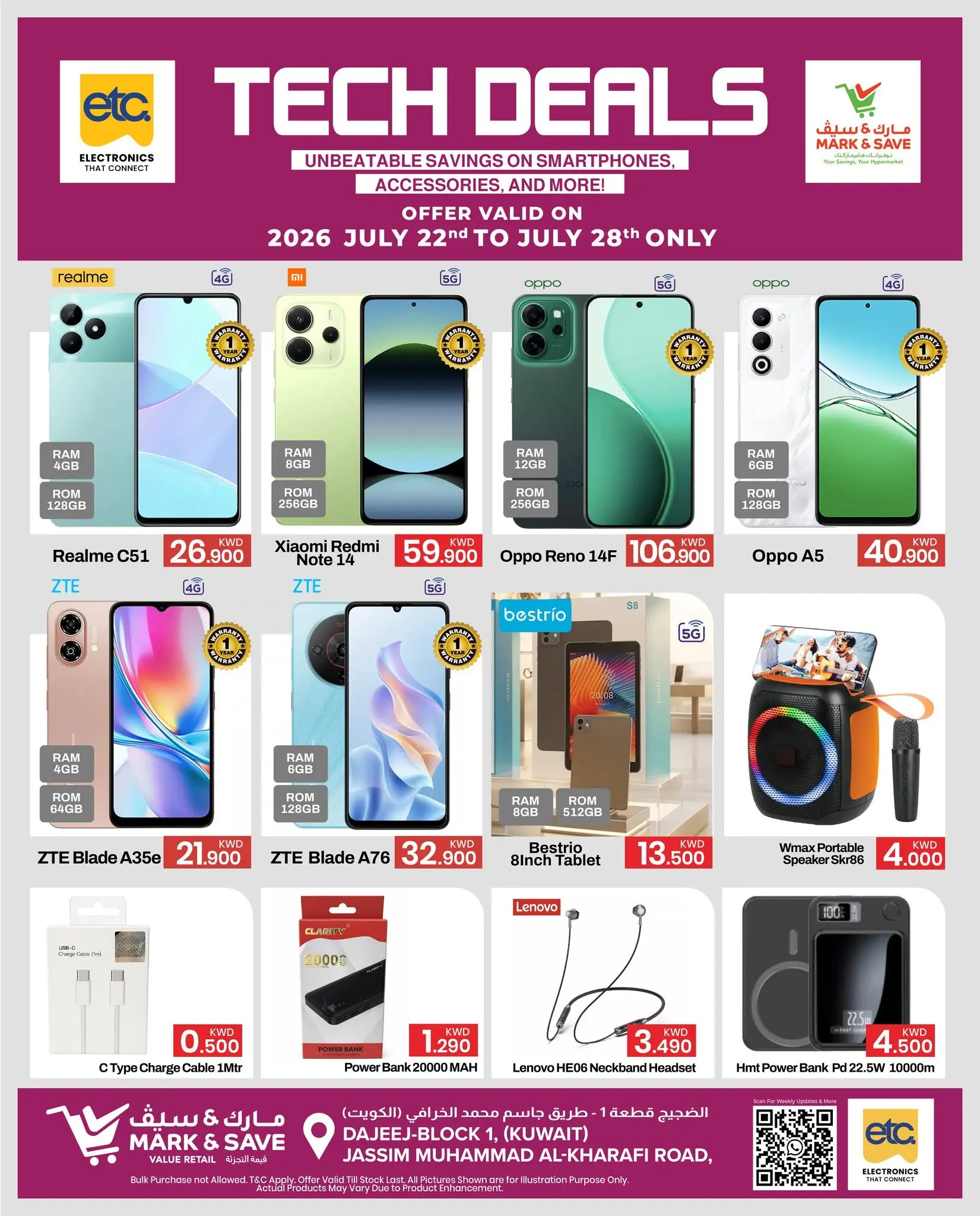 Ofertas de Mark & Save Aldjyj de 22 a 28 julio 2026 Ofertas tecnológicas - Mark & Save - Kuwait - 22 julio 2026 – 28 julio 2026 - Página 2