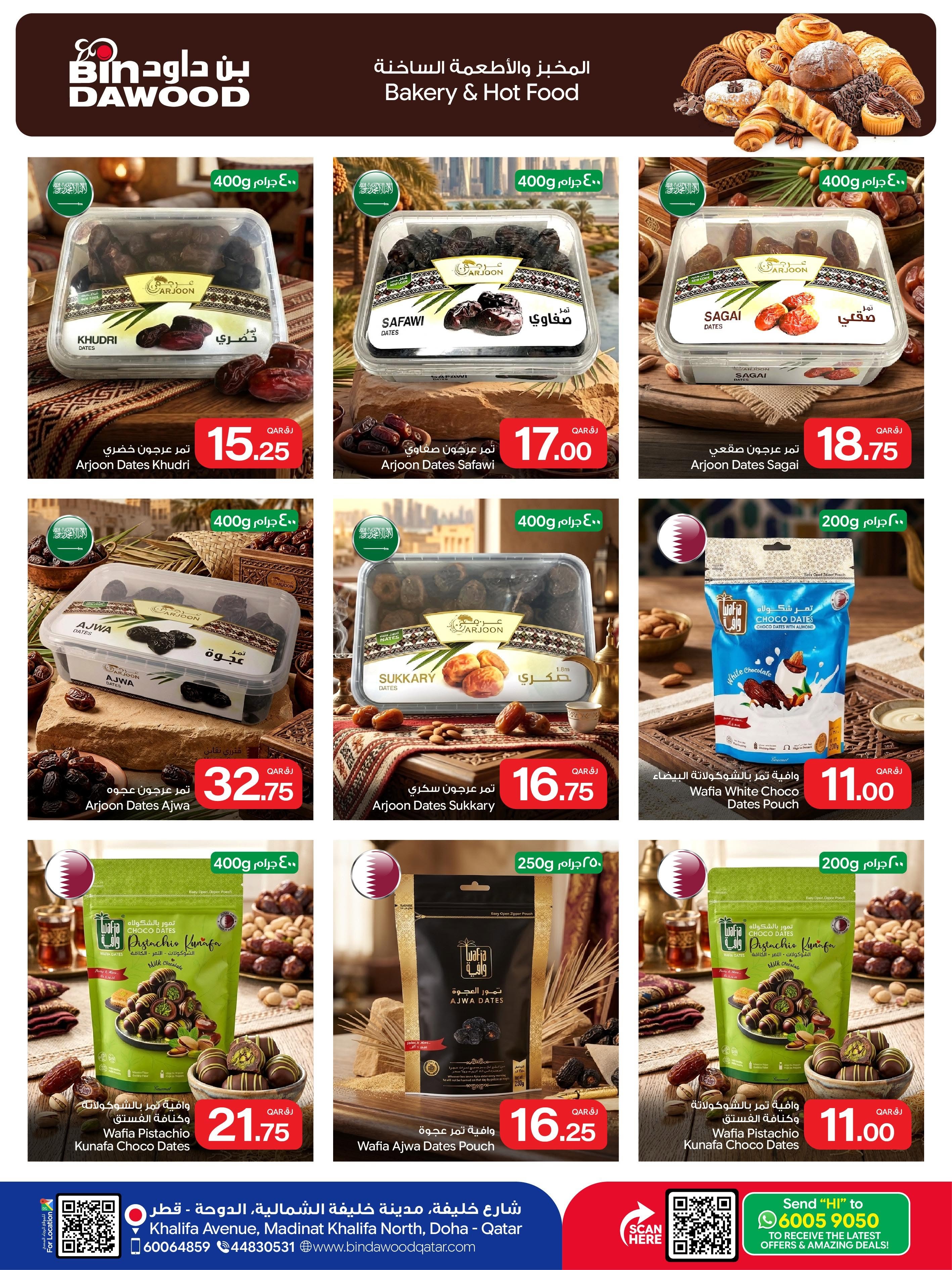 Ofertas de Bin Dawood Katar de 23 a 29 julio 2026 Ahorros de fin de semana - Bin Dawood - Katar - 23 julio 2026 – 29 julio 2026 - Página 9