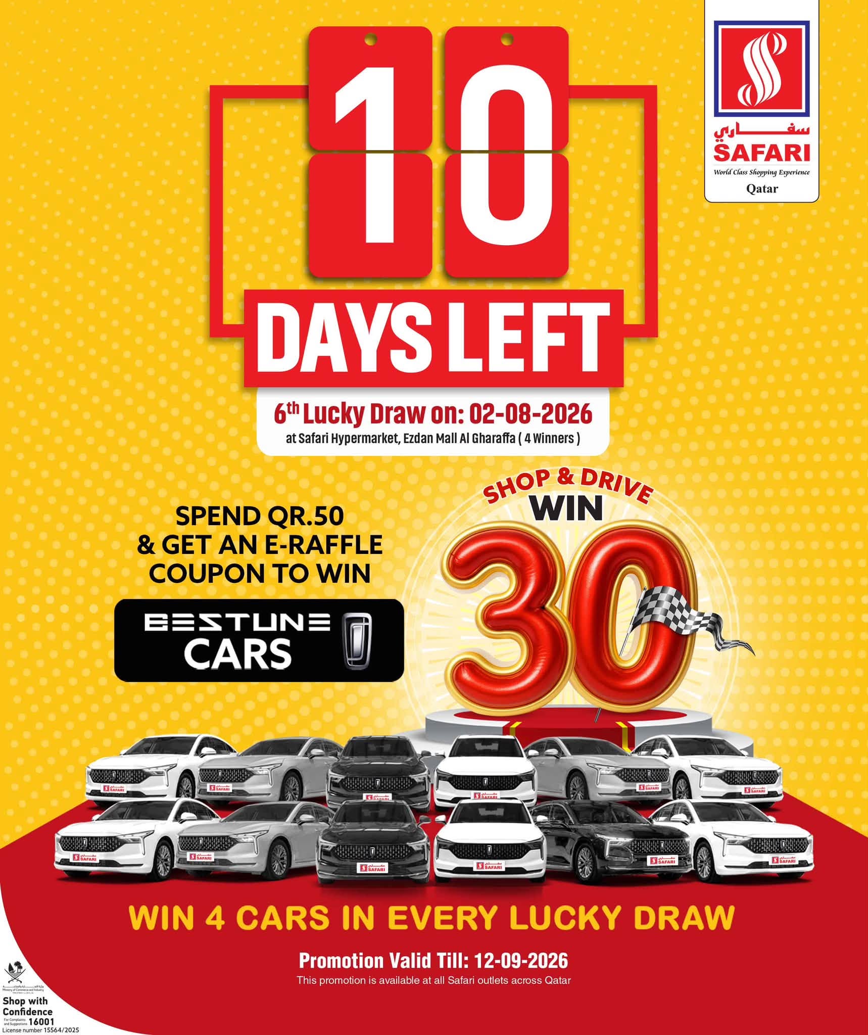 Safari hypermarket Qatar offers from 23 to 25 July 2026 Weekend prices - Safari hypermarket - Qatar - 23 July 2026 – 25 July 2026 - Page 18