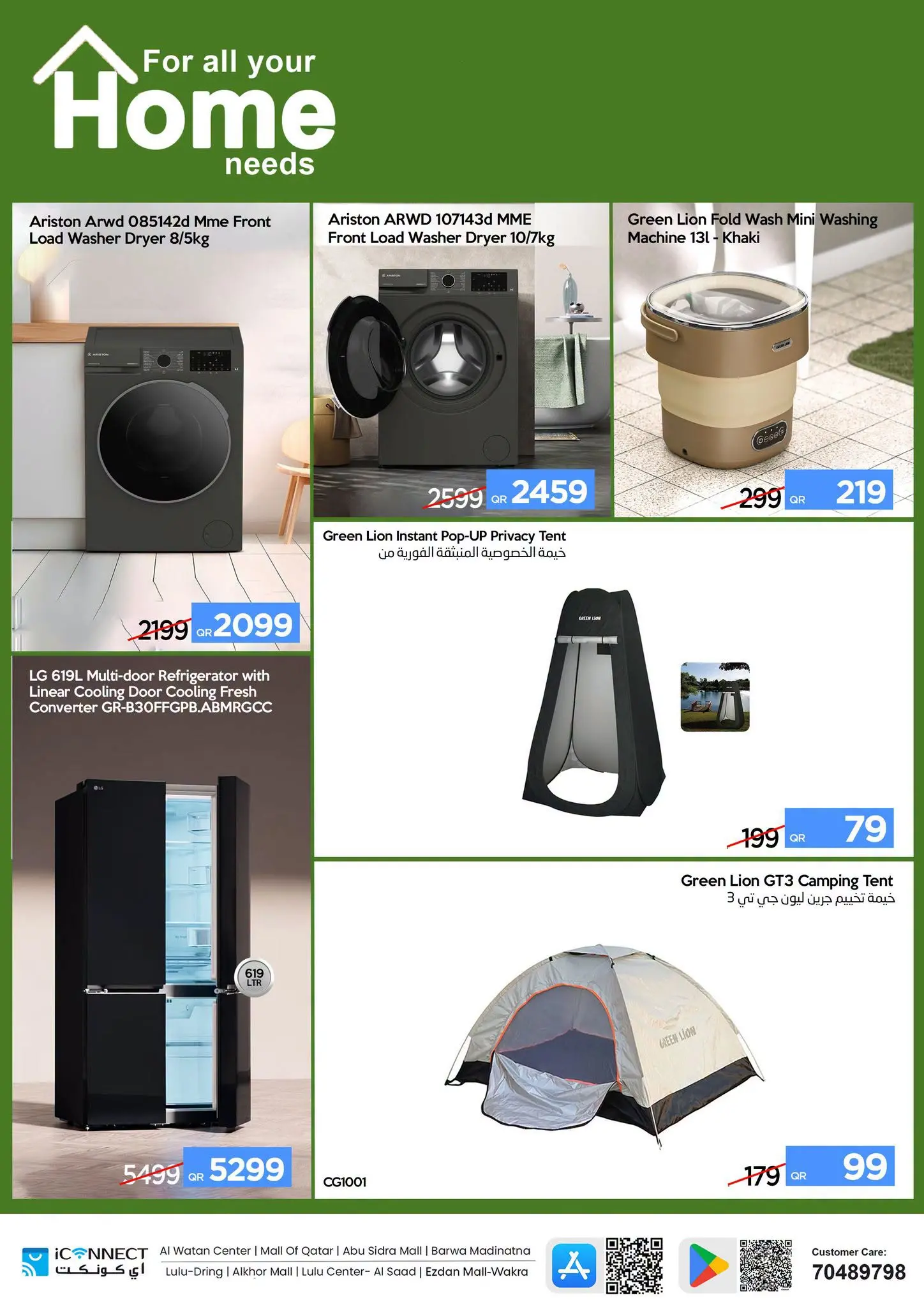Ofertas de IConnect Katar de 23 a 29 julio 2026 Ofertas inteligentes - IConnect - Katar - 23 julio 2026 – 29 julio 2026 - Página 18
