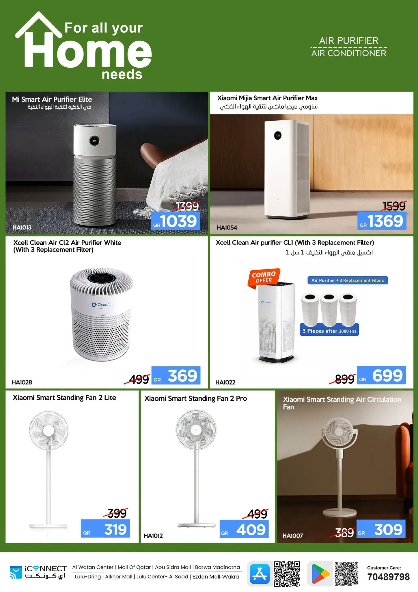 Ofertas de IConnect Katar de 23 a 29 julio 2026 Ofertas inteligentes - IConnect - Katar - 23 julio 2026 – 29 julio 2026 - Página 8