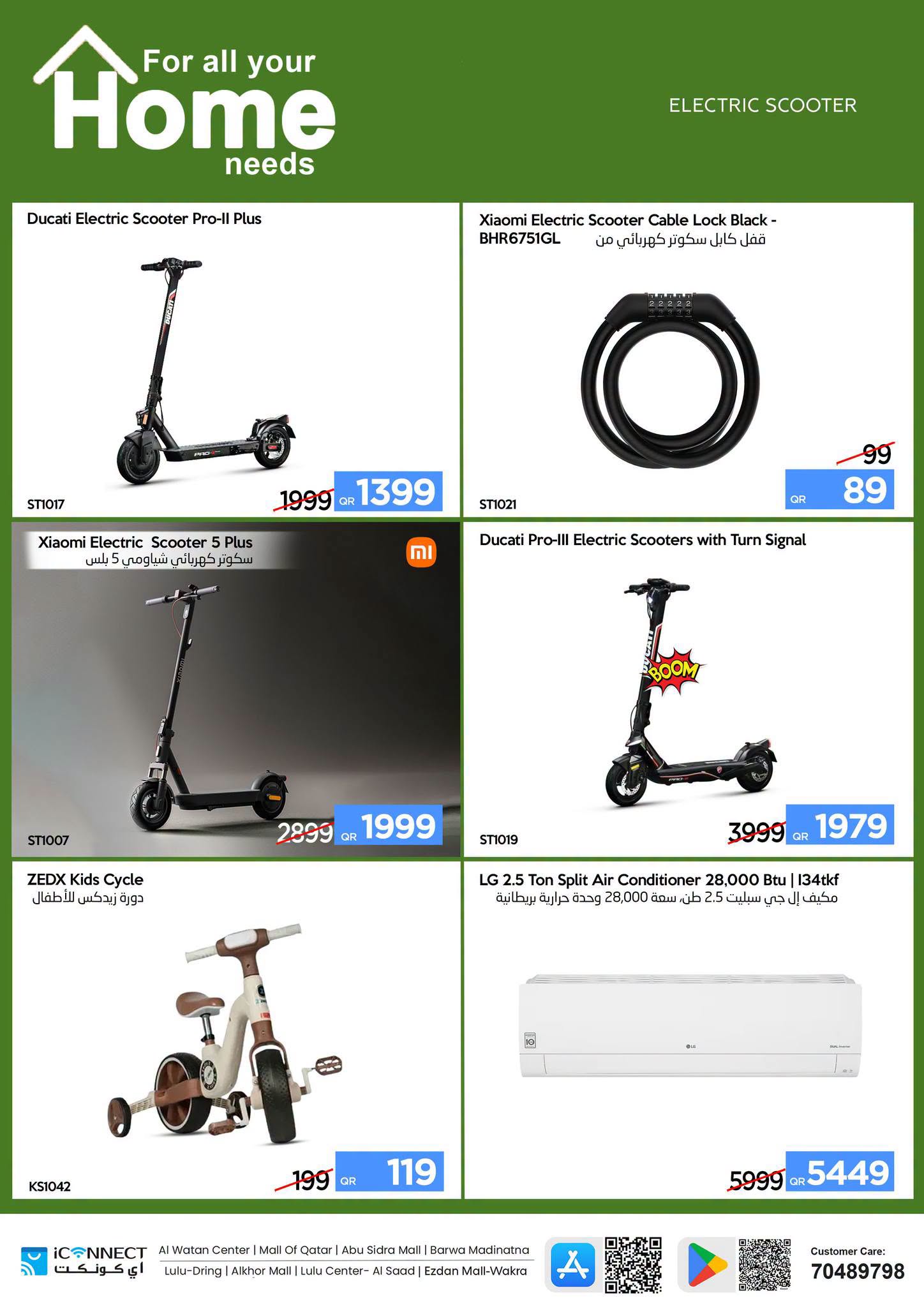 Ofertas de IConnect Katar de 23 a 29 julio 2026 Ofertas inteligentes - IConnect - Katar - 23 julio 2026 – 29 julio 2026 - Página 4