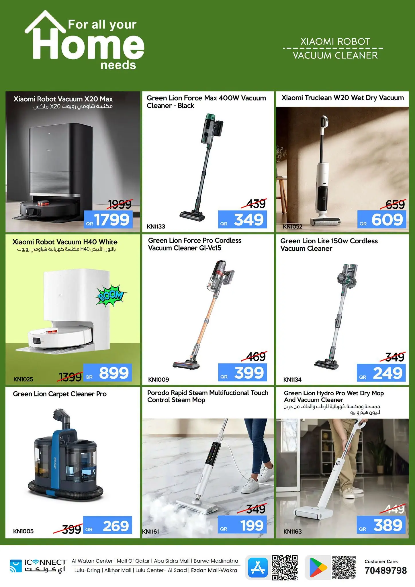 Ofertas de IConnect Katar de 23 a 29 julio 2026 Ofertas inteligentes - IConnect - Katar - 23 julio 2026 – 29 julio 2026 - Página 10