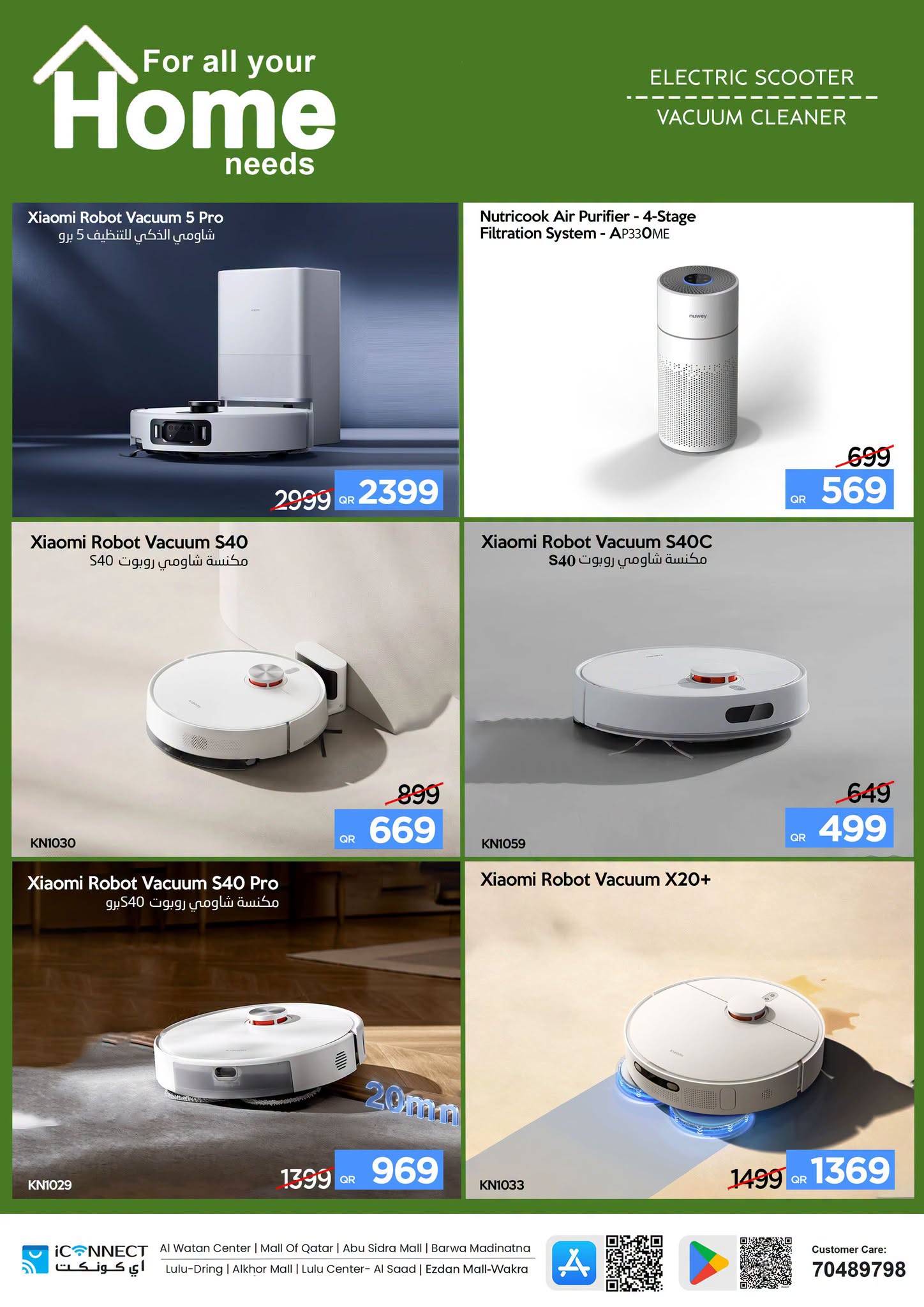 Ofertas de IConnect Katar de 23 a 29 julio 2026 Ofertas inteligentes - IConnect - Katar - 23 julio 2026 – 29 julio 2026 - Página 9