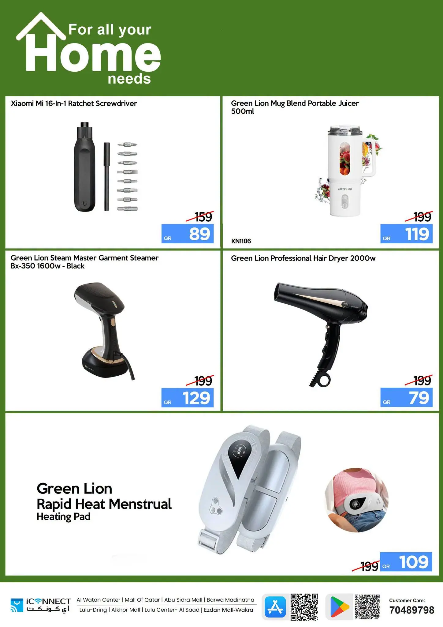 Ofertas de IConnect Katar de 23 a 29 julio 2026 Ofertas inteligentes - IConnect - Katar - 23 julio 2026 – 29 julio 2026 - Página 16