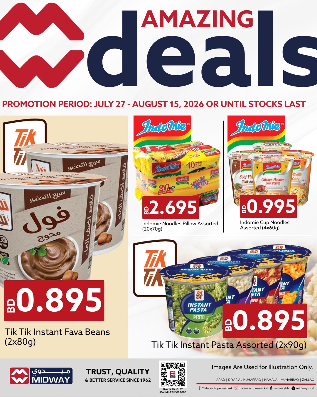 Ofertas de supermercado Midway Bahréin de 27 julio a 15 agosto 2026 Súper ofertas - Página 1