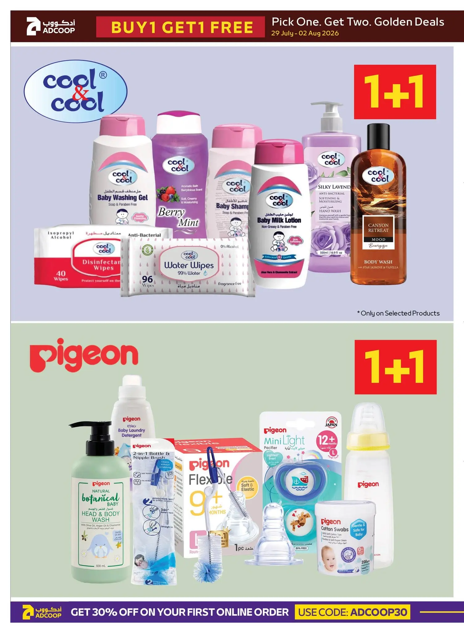 Abu Dhabi coop ADCOOP offers from 29 July to 2 August 2026 Golden Weekend Offers - Abu Dhabi coop ADCOOP - UAE - 29 July 2026 – 2 August 2026 - Page 8