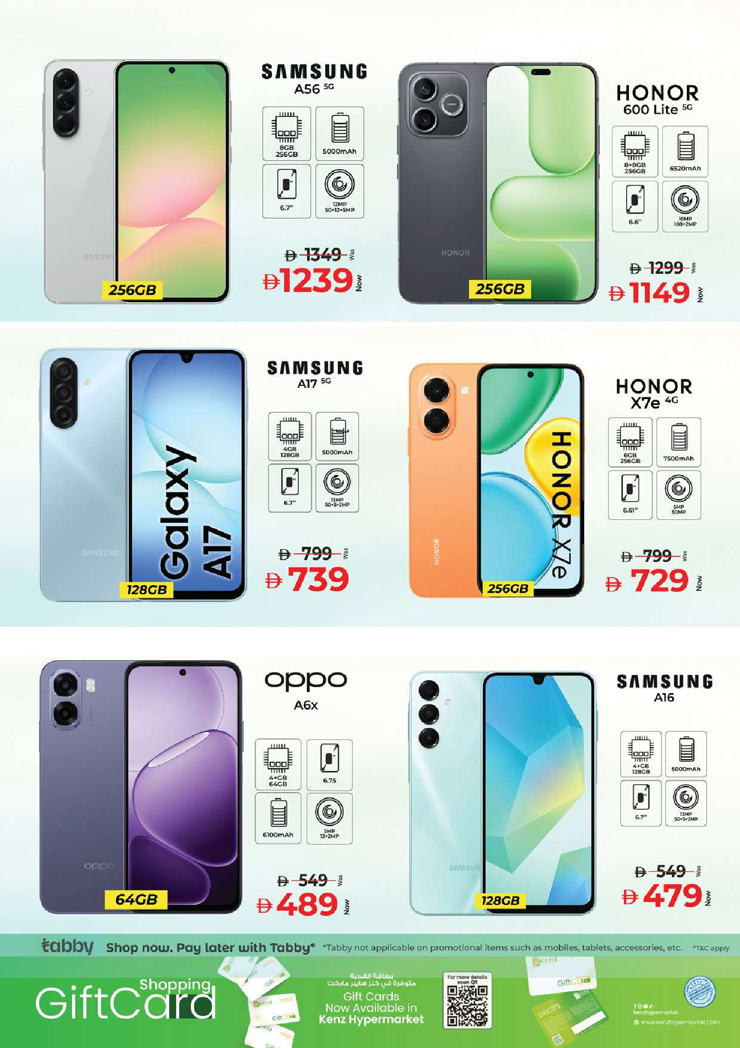 Kenz Hyper UAE offers from 30 July to 2 August 2026 Big Sale Offer - Kenz Hyper - UAE - 30 July 2026 – 2 August 2026 - Page 33