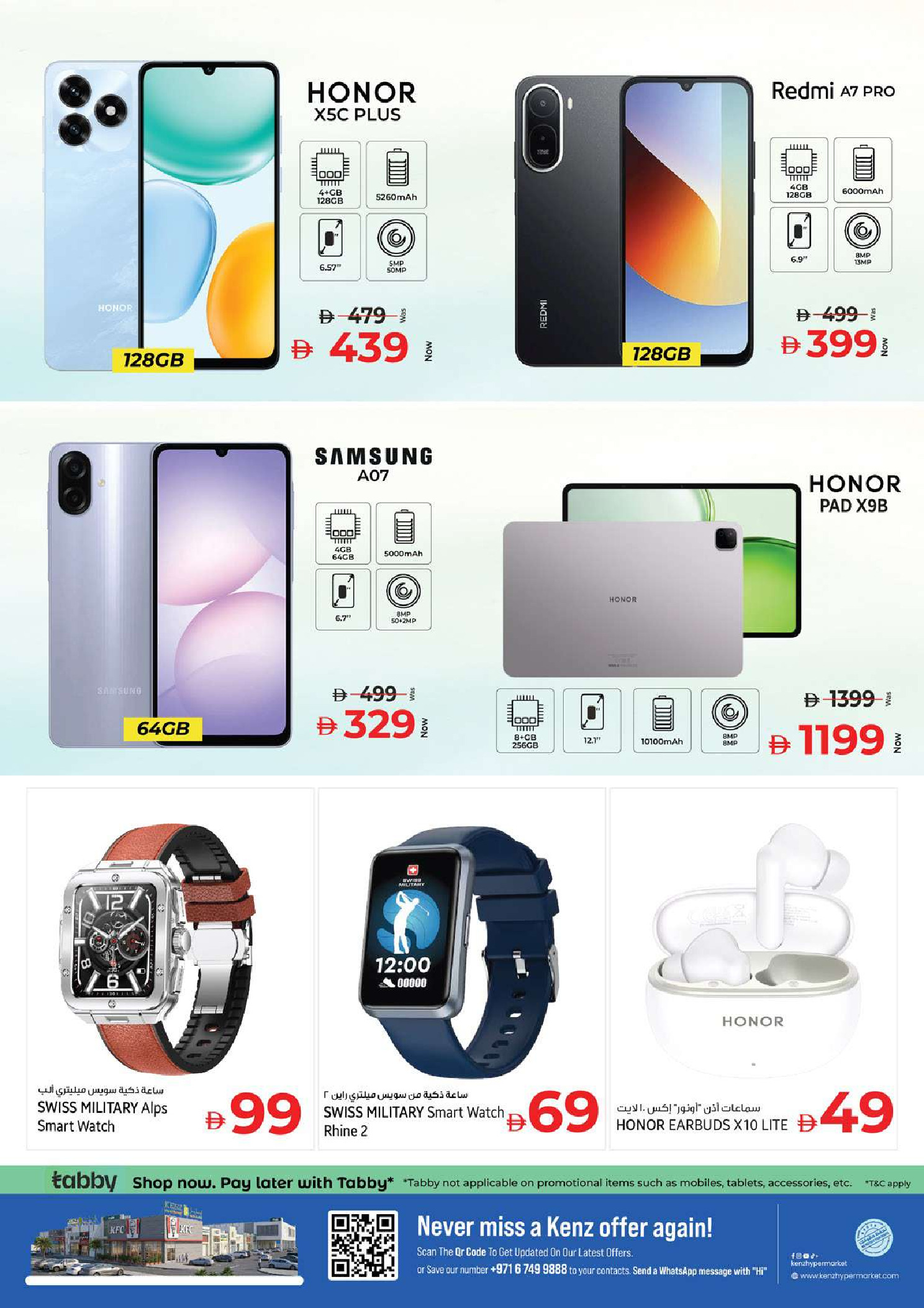 Kenz Hyper UAE offers from 30 July to 2 August 2026 Big Sale Offer - Kenz Hyper - UAE - 30 July 2026 – 2 August 2026 - Page 34