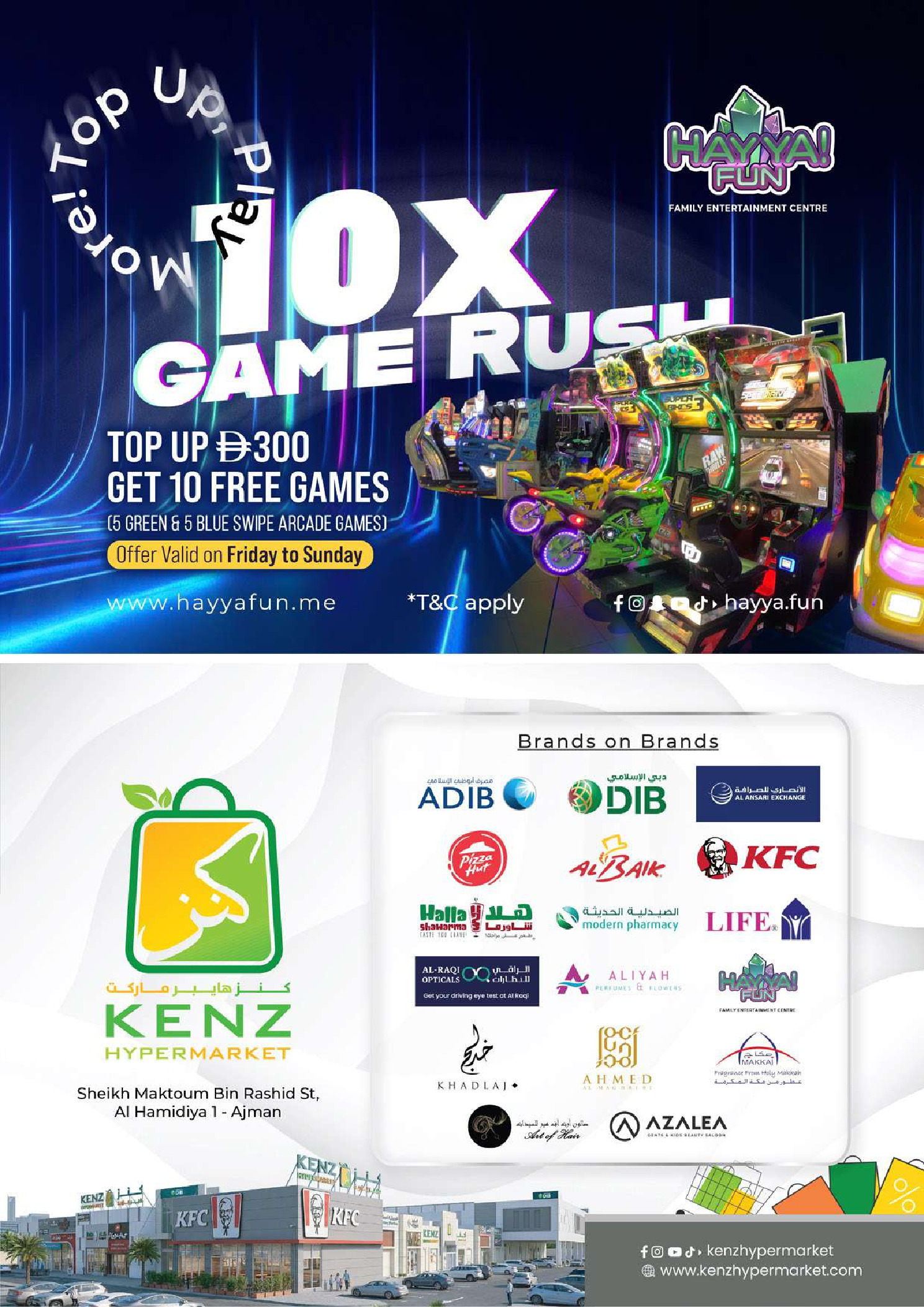 Kenz Hyper UAE offers from 30 July to 2 August 2026 Big Sale Offer - Kenz Hyper - UAE - 30 July 2026 – 2 August 2026 - Page 37