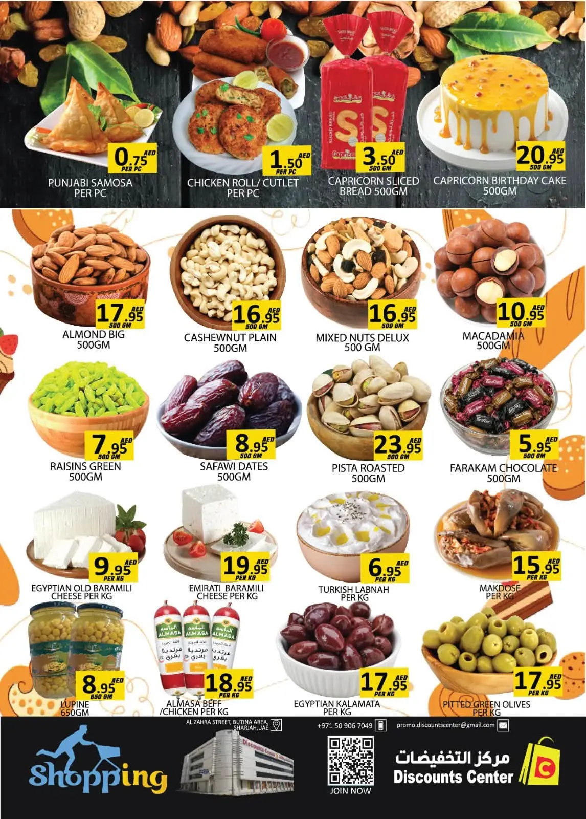 Saving Discounts Center offers in Sharjah from 30 July to 2 August 2026 Weekend Deals - Saving Discounts Center - UAE - 30 July 2026 – 2 August 2026 - Page 6