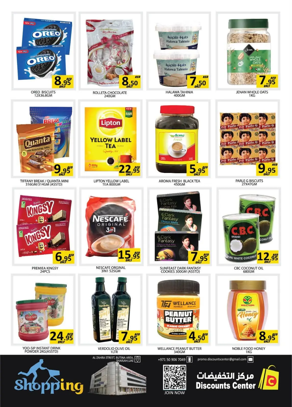 Saving Discounts Center offers in Sharjah from 30 July to 2 August 2026 Weekend Deals - Saving Discounts Center - UAE - 30 July 2026 – 2 August 2026 - Page 2