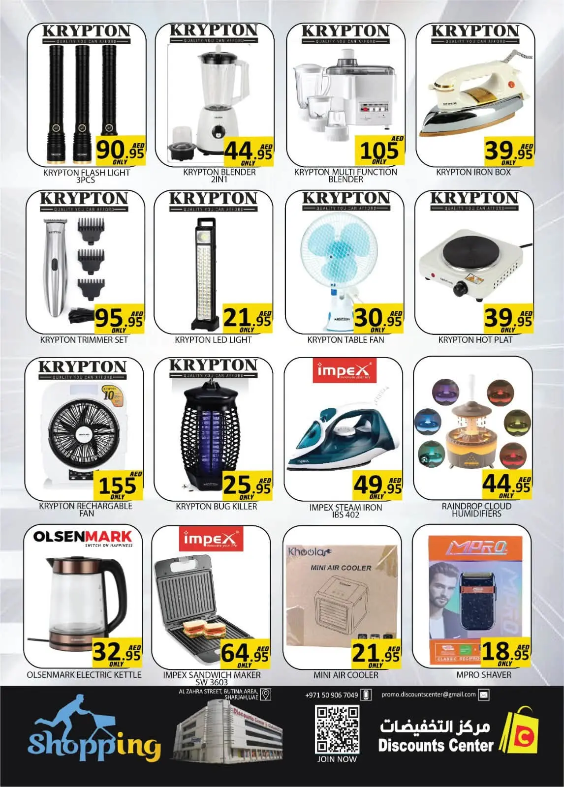 Saving Discounts Center offers in Sharjah from 30 July to 2 August 2026 Weekend Deals - Saving Discounts Center - UAE - 30 July 2026 – 2 August 2026 - Page 10