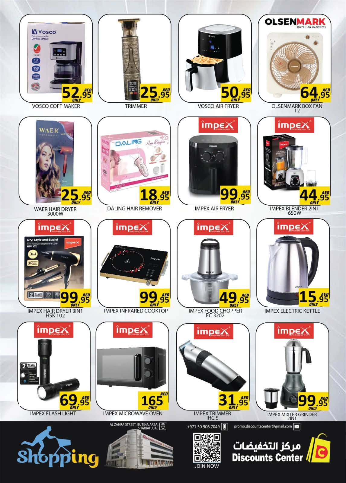 Saving Discounts Center offers in Sharjah from 30 July to 2 August 2026 Weekend Deals - Saving Discounts Center - UAE - 30 July 2026 – 2 August 2026 - Page 11