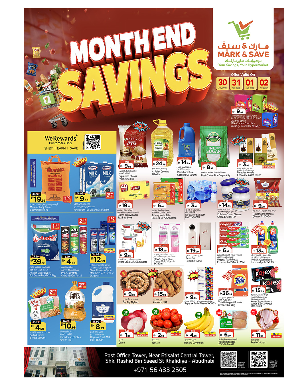 Mark & Save offers in Khalidiya Mall from 30 July to 2 August 2026 Month-End Saver Blast - Mark & Save - UAE - 30 July 2026 – 2 August 2026 - Page 2