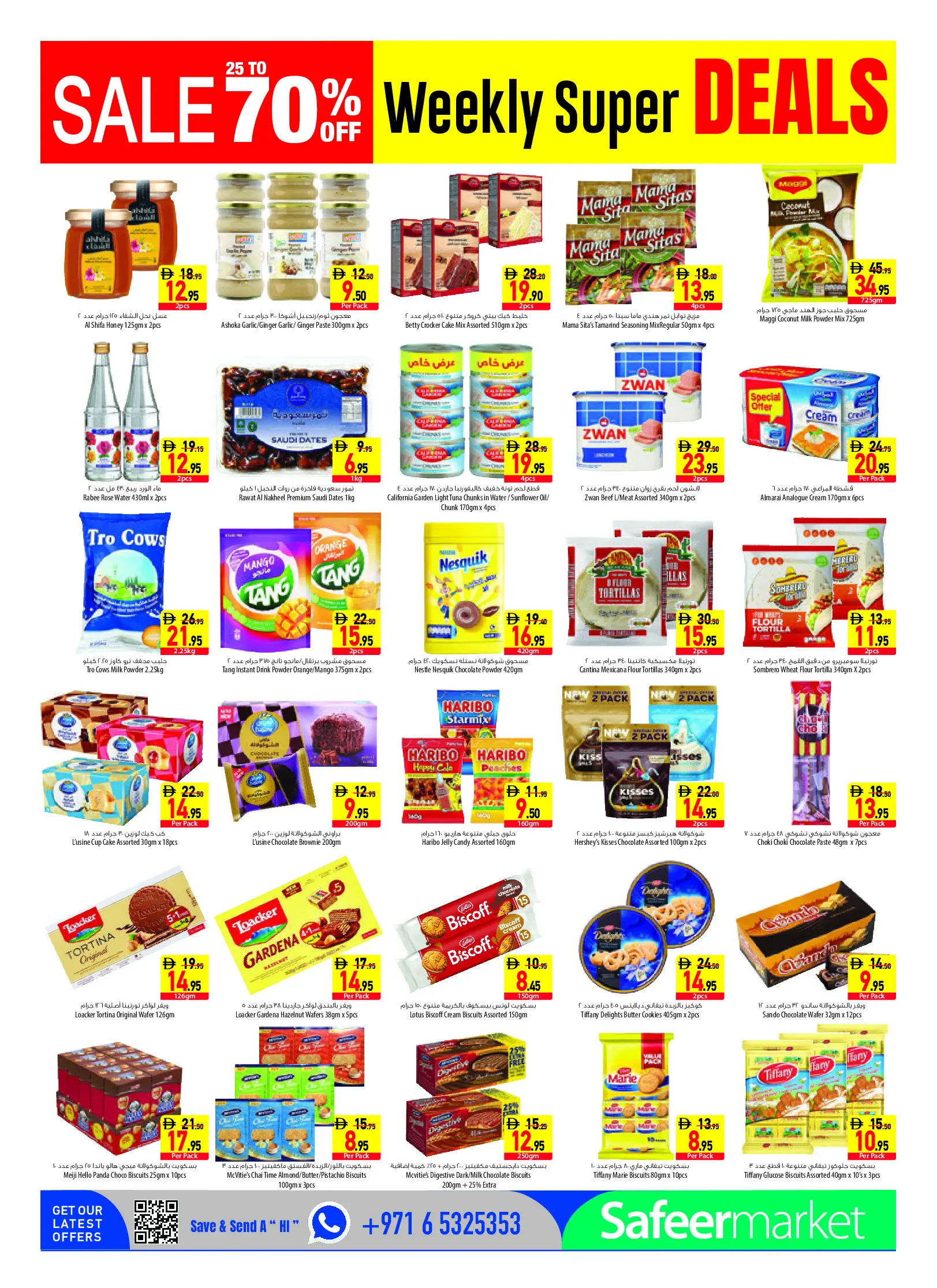Safeer UAE offers from 30 July to 5 August 2026 Sale end - Safeer - UAE - 30 July 2026 – 5 August 2026 - Page 8