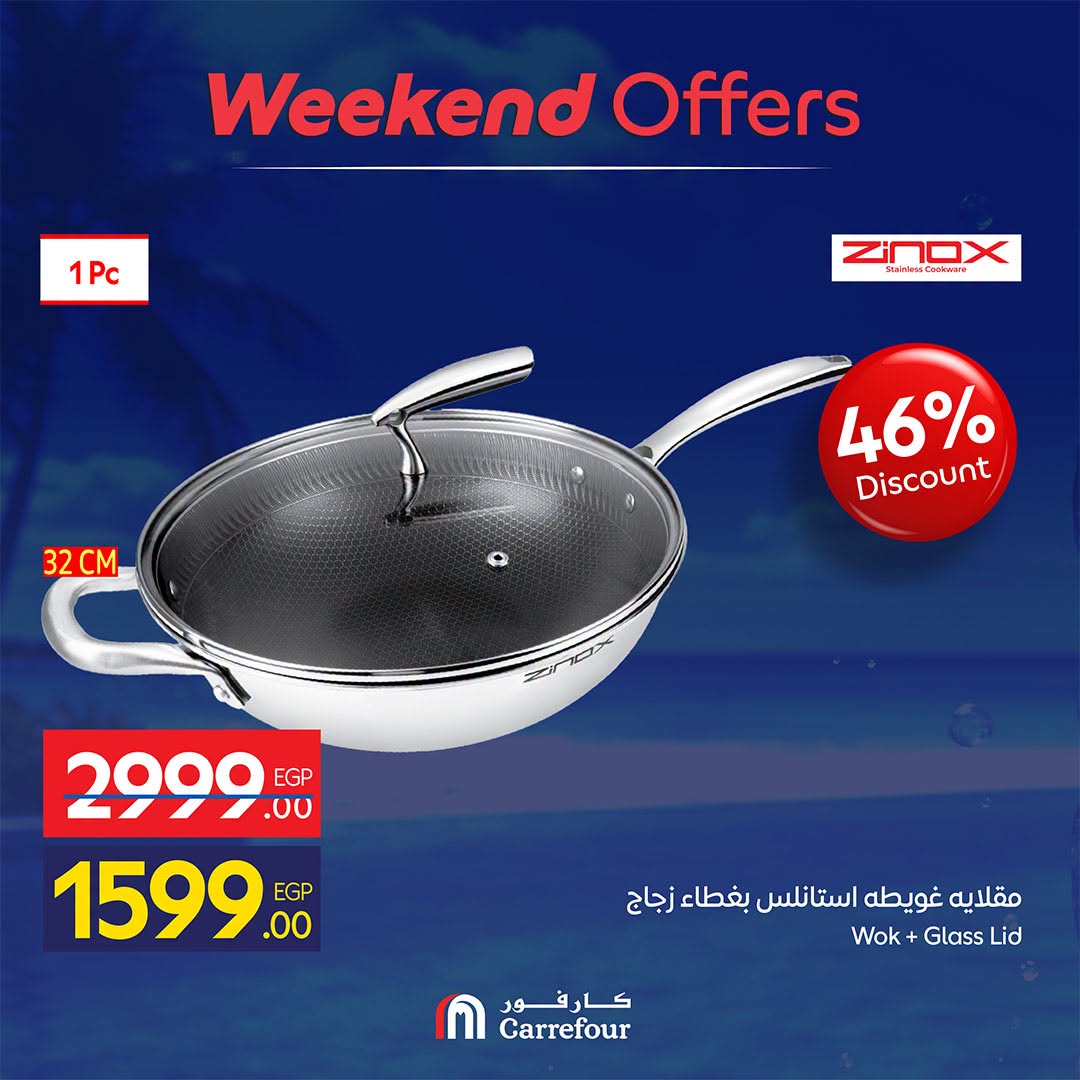 Ofertas de Carrefour Egipto de 30 julio a 2 agosto 2026 Ofertas de fin de semana - Carrefour - Egipto - 30 julio 2026 – 2 agosto 2026 - Página 9