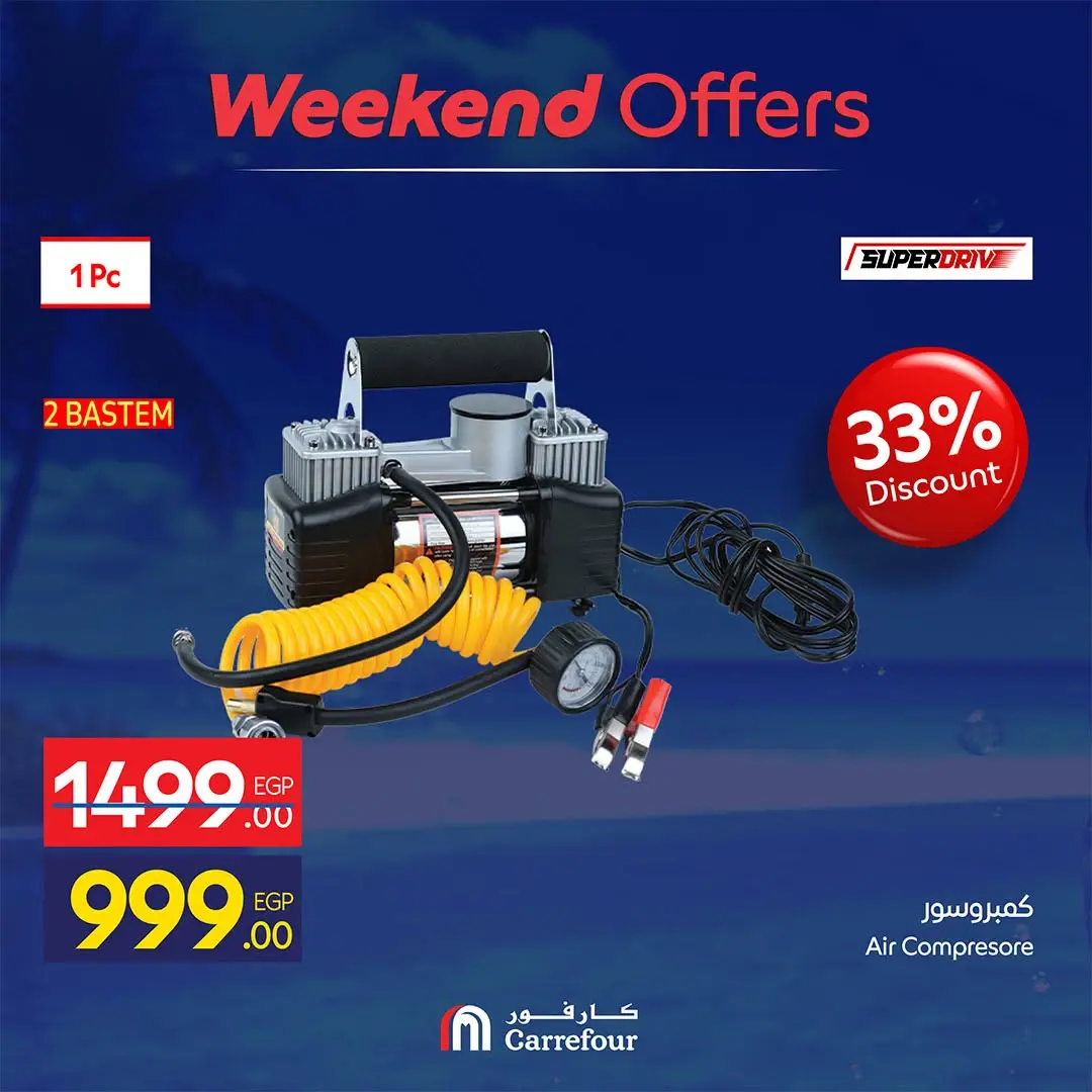 Ofertas de Carrefour Egipto de 30 julio a 2 agosto 2026 Ofertas de fin de semana - Carrefour - Egipto - 30 julio 2026 – 2 agosto 2026 - Página 15