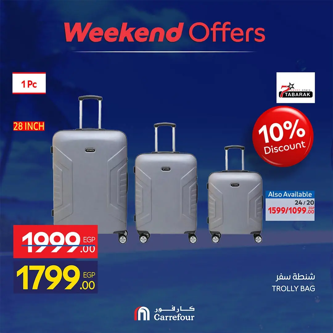 Ofertas de Carrefour Egipto de 30 julio a 2 agosto 2026 Ofertas de fin de semana - Carrefour - Egipto - 30 julio 2026 – 2 agosto 2026 - Página 2