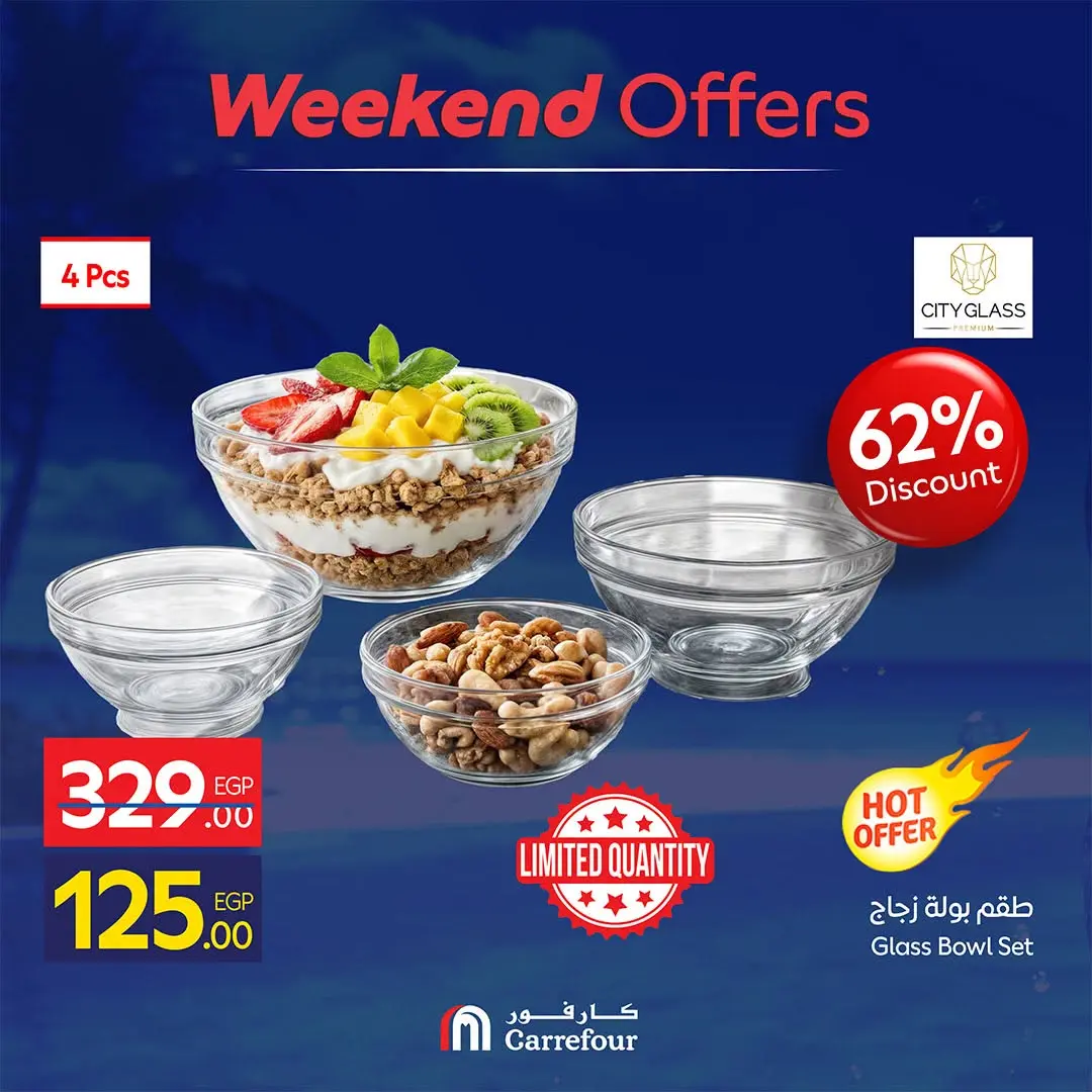 Ofertas de Carrefour Egipto de 30 julio a 2 agosto 2026 Ofertas de fin de semana - Carrefour - Egipto - 30 julio 2026 – 2 agosto 2026 - Página 10