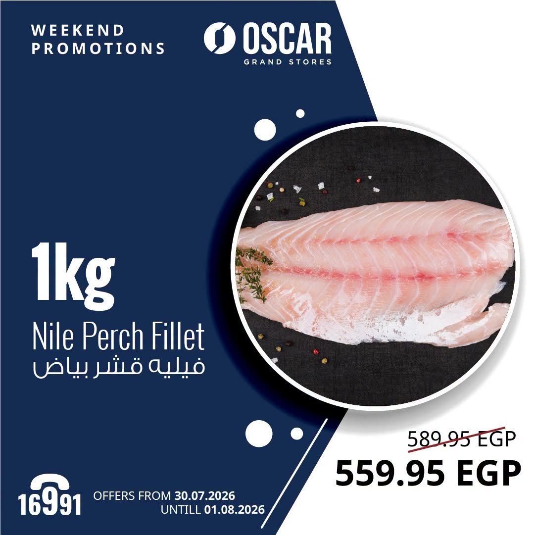 Ofertas de Tiendas Oscar de 30 julio a 1 agosto 2026 Ofertas de fin de semana - Tiendas Oscar - Egipto - 30 julio 2026 – 1 agosto 2026 - Página 3
